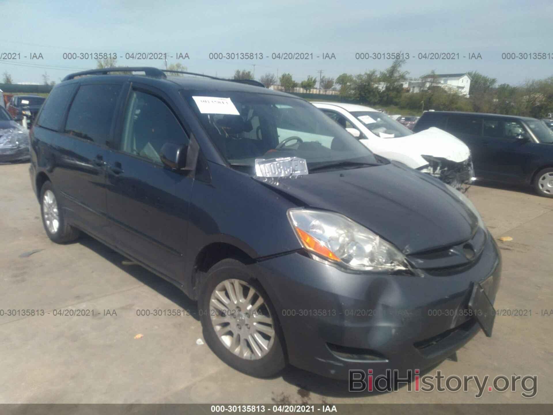 Фотография 5TDBK22C18S017274 - TOYOTA SIENNA 2008