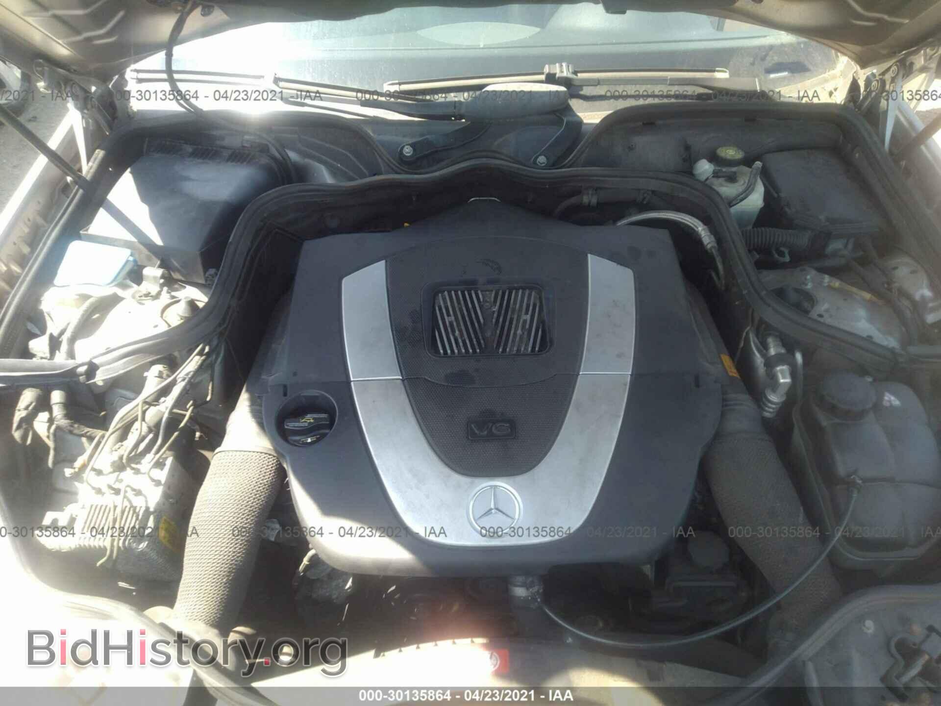 2006 MERCEDES-BENZ E-CLASS - VIN: WDBUF56J96A834556 - Фото 10