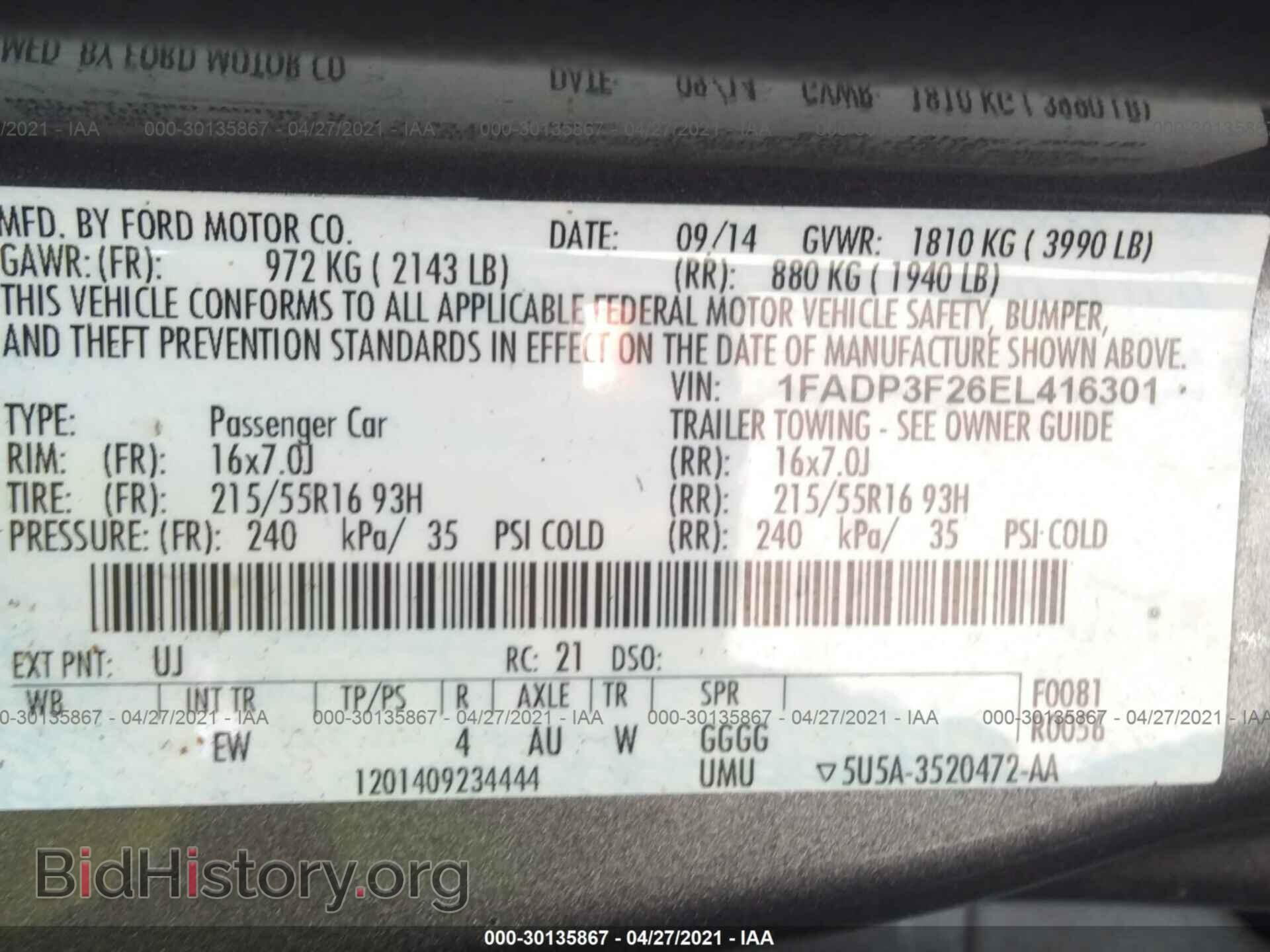 2014 FORD FOCUS - VIN: 1FADP3F26EL416301 - Photo 9
