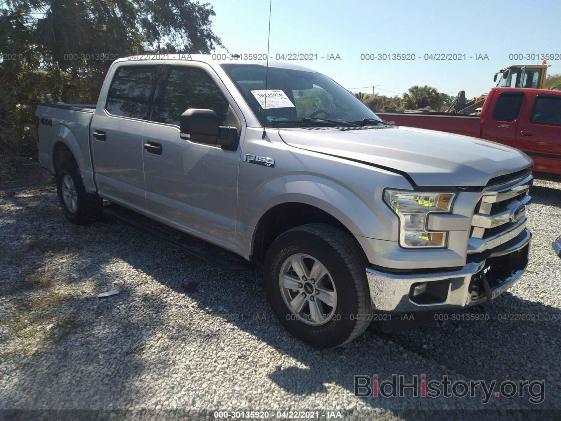 Photo 1FTEW1EF2HFB11116 - FORD F-150 2017