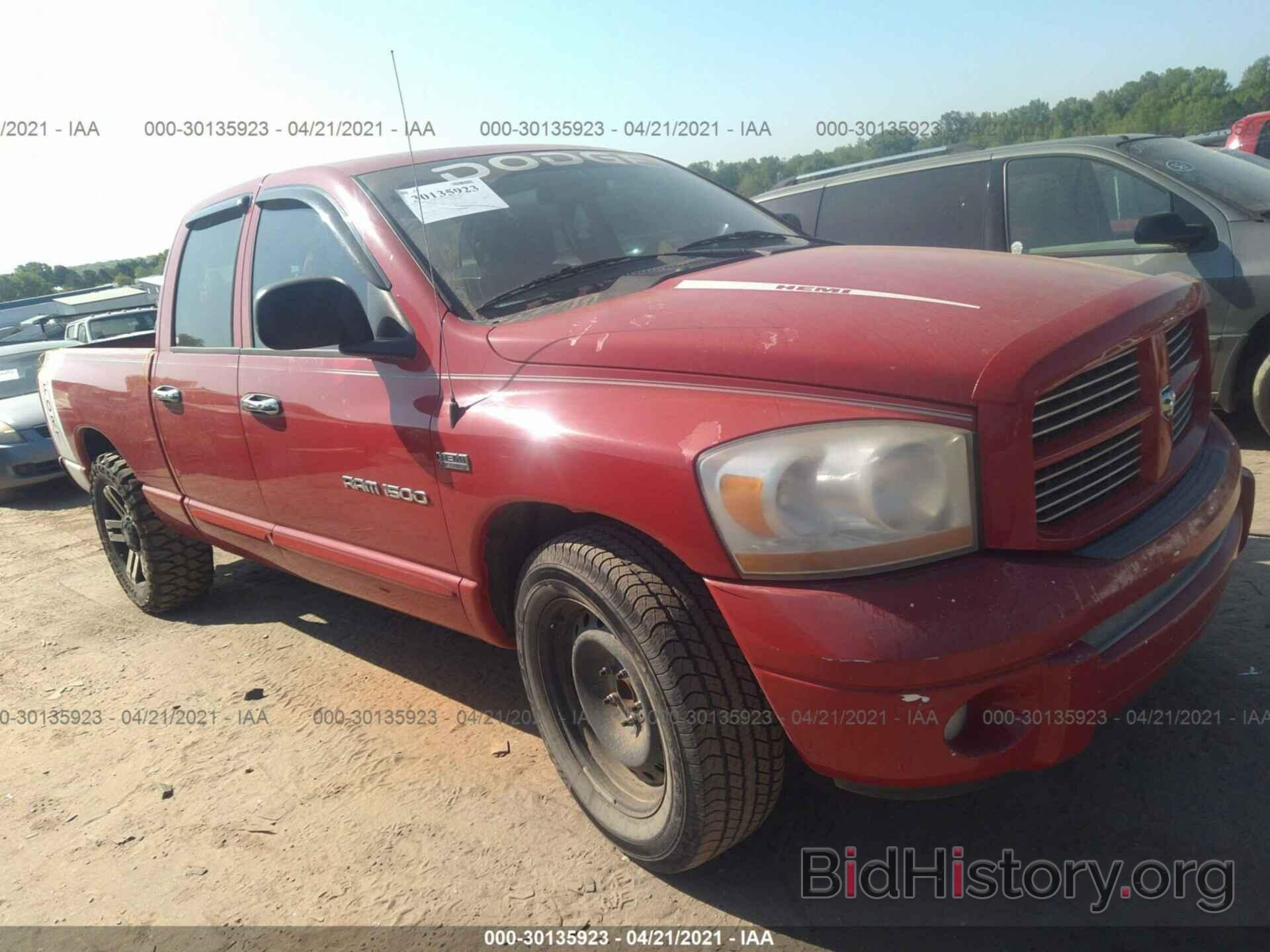 Photo 1D7HA18296S669494 - DODGE RAM 1500 2006