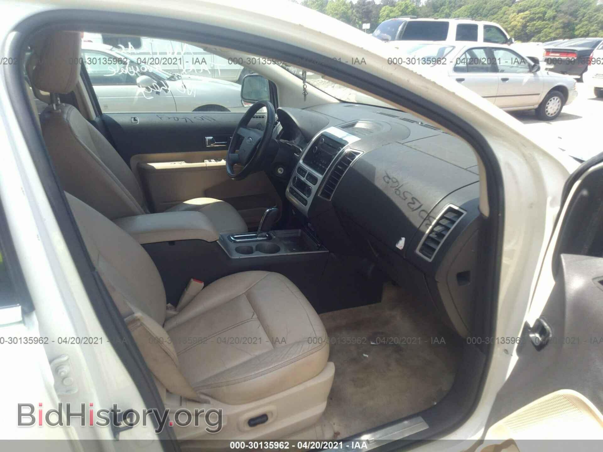 2008 FORD EDGE - VIN: 2FMDK39C58BA95560 - Photo 5