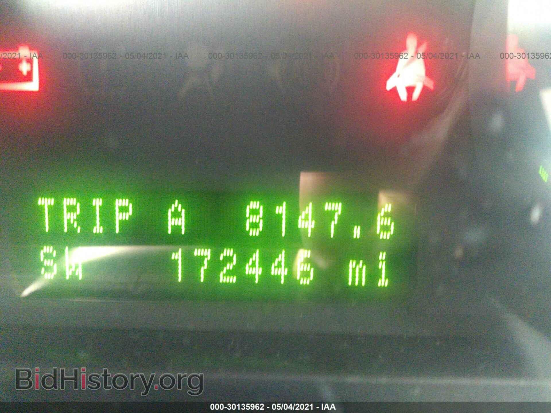 2008 FORD EDGE - VIN: 2FMDK39C58BA95560 - Photo 7