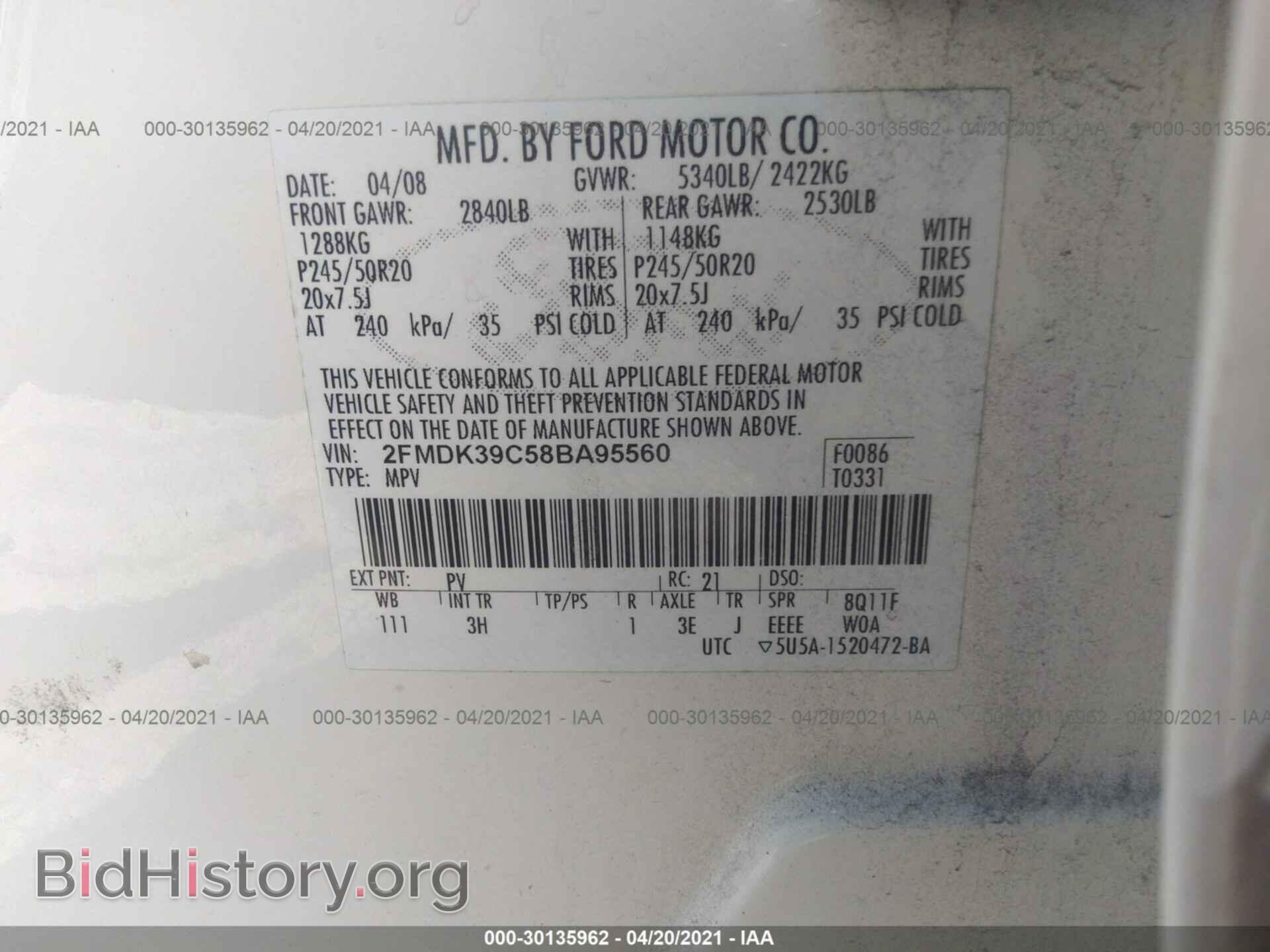 2008 FORD EDGE - VIN: 2FMDK39C58BA95560 - Photo 9