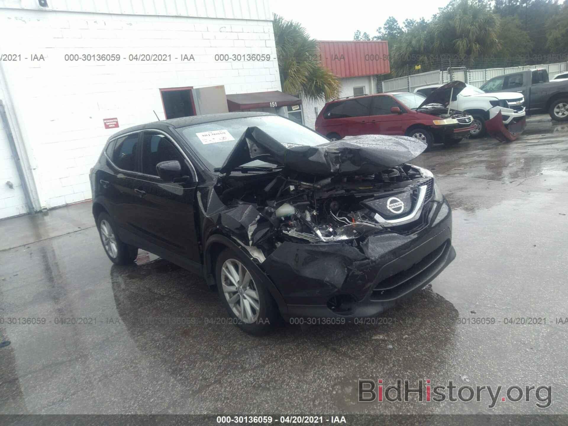 Photo JN1BJ1CP4JW152403 - NISSAN ROGUE SPORT 2018