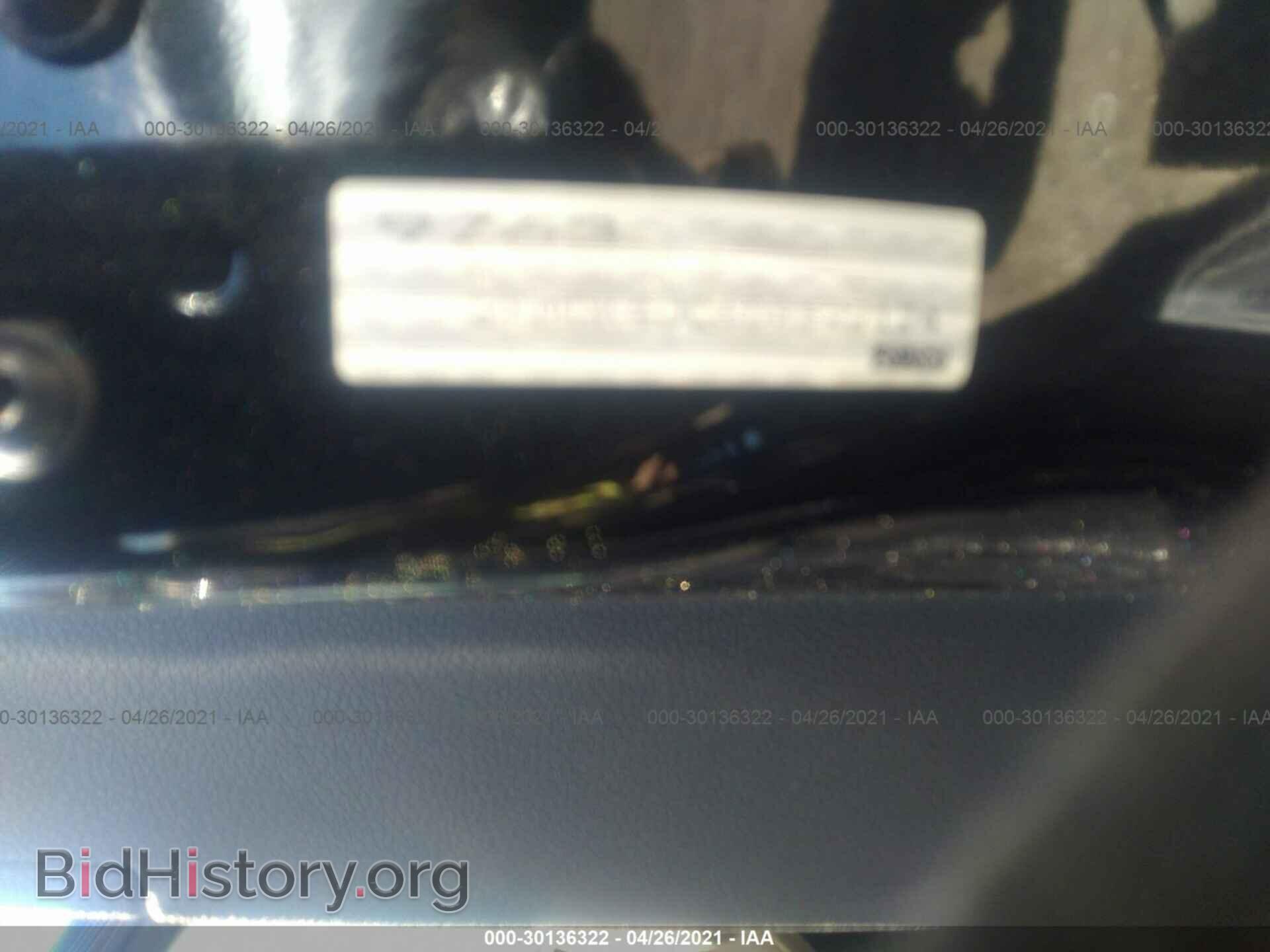 2013 FORD EDGE - VIN: 2FMDK4JC6DBE22124 - Фото 9