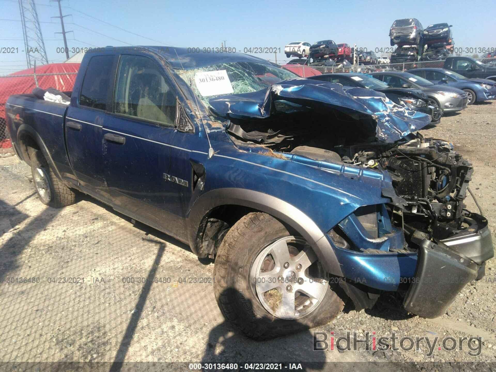 Photo 1D7RV1GT5AS211009 - DODGE RAM 1500 2010