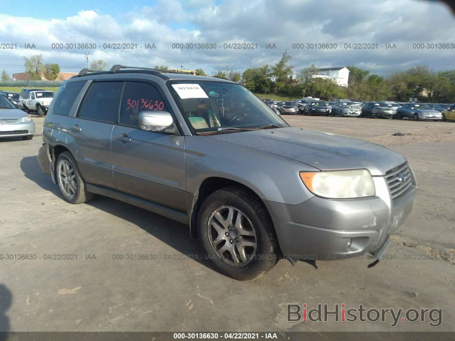 Photo JF1SG67616H724295 - SUBARU FORESTER 2006