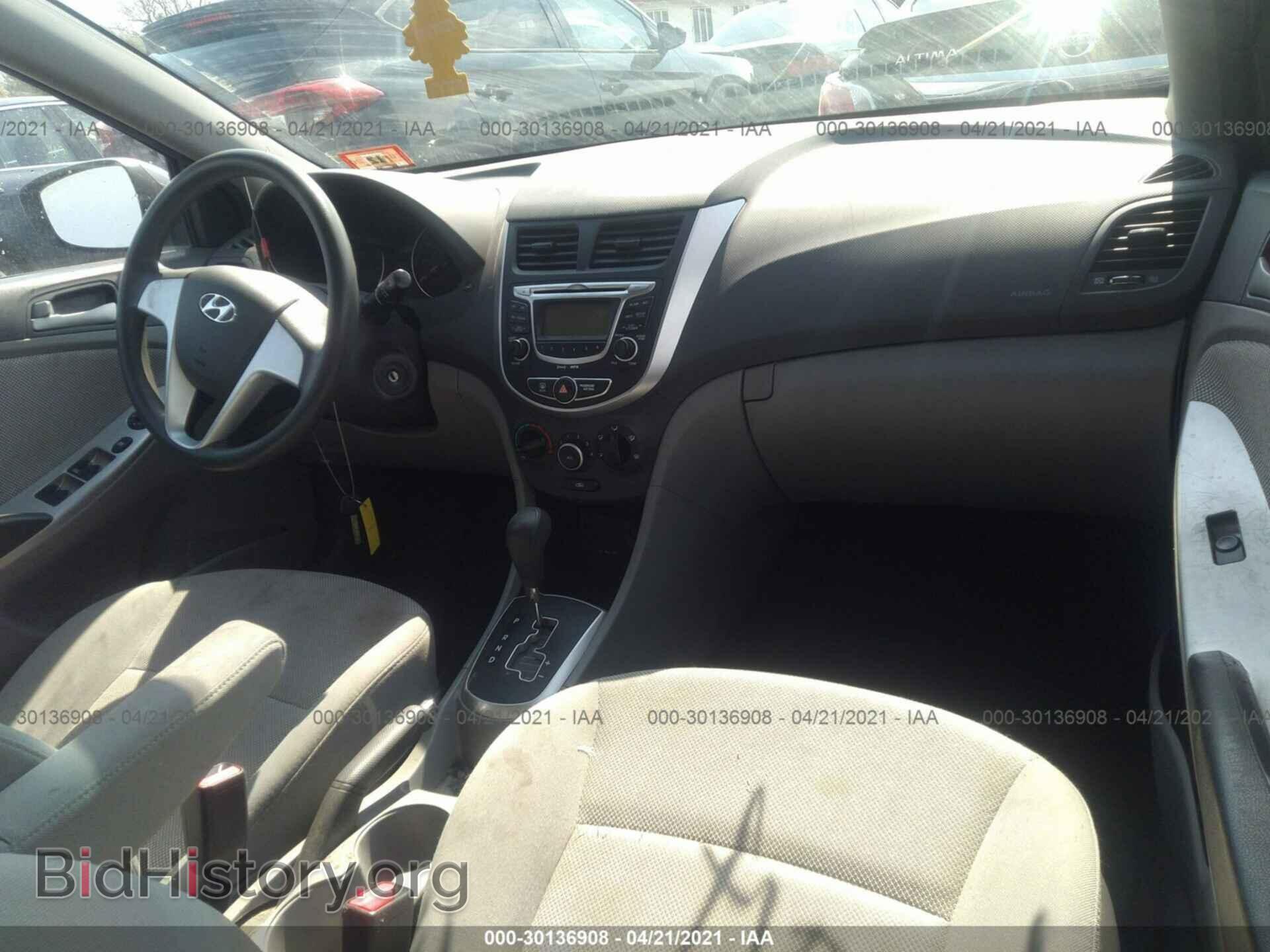 2012 HYUNDAI ACCENT - VIN: KMHCT4AE5CU201181 - Фото 5