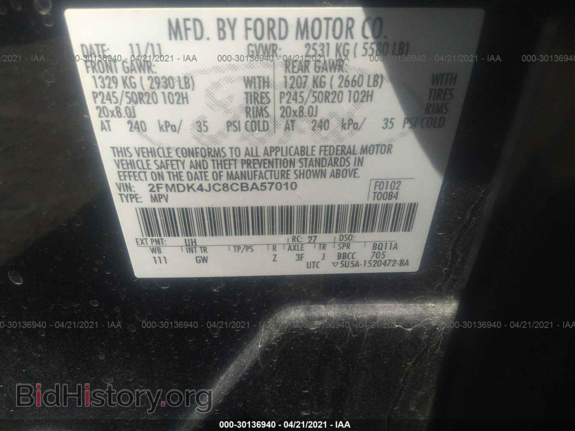 2012 FORD EDGE - VIN: 2FMDK4JC8CBA57010 - Photo 9