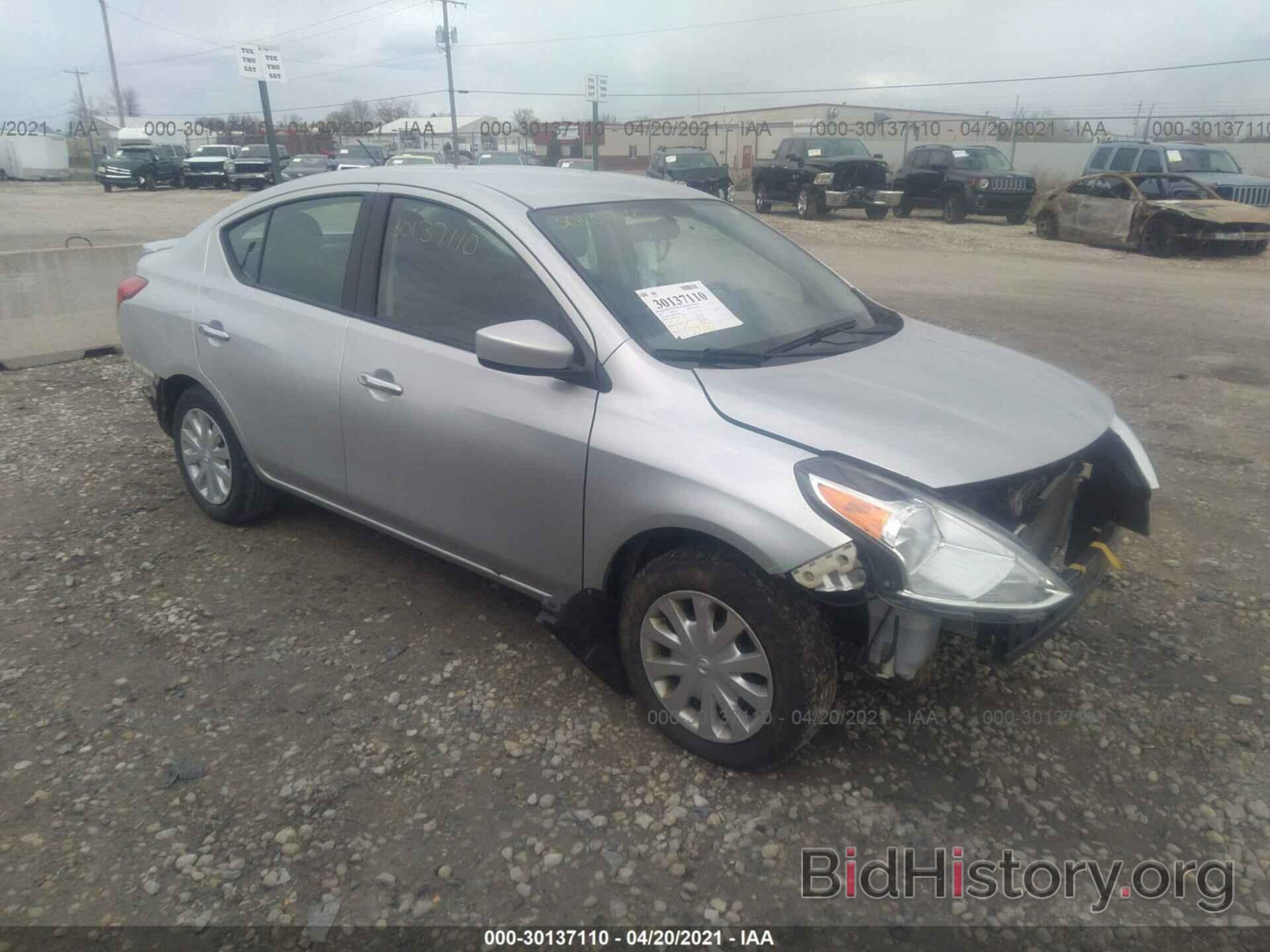 Photo 3N1CN7AP4HK465651 - NISSAN VERSA SEDAN 2017