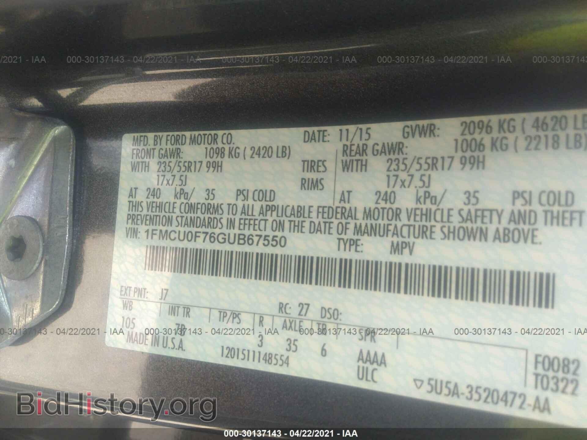 2016 FORD ESCAPE - VIN: 1FMCU0F76GUB67550 - Фото 9