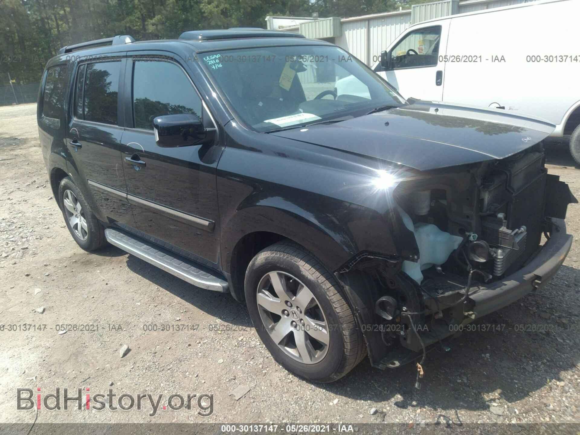 Фотография 5FNYF4H92DB070957 - HONDA PILOT 2013
