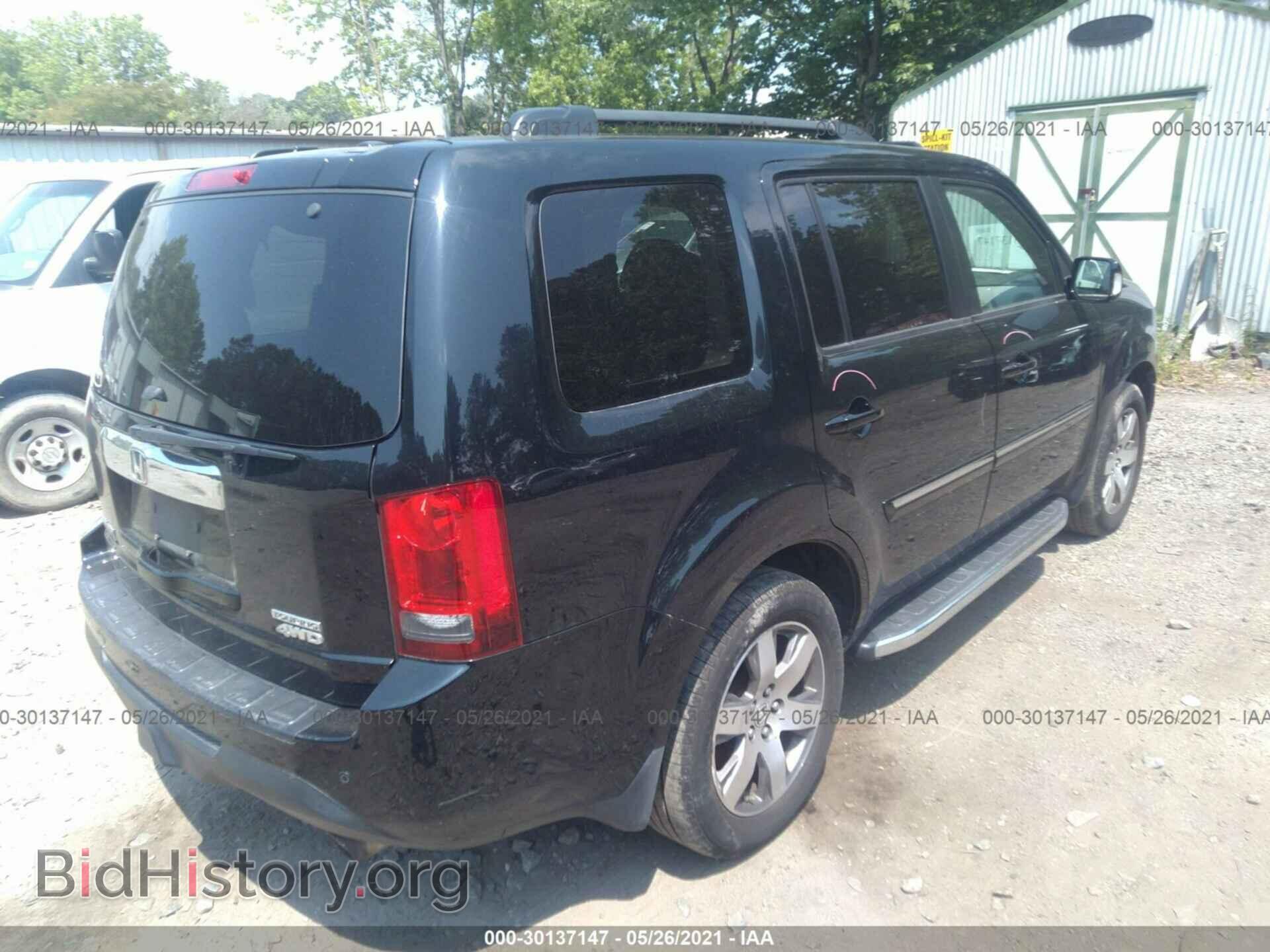 2013 HONDA PILOT - VIN: 5FNYF4H92DB070957 - Photo 4