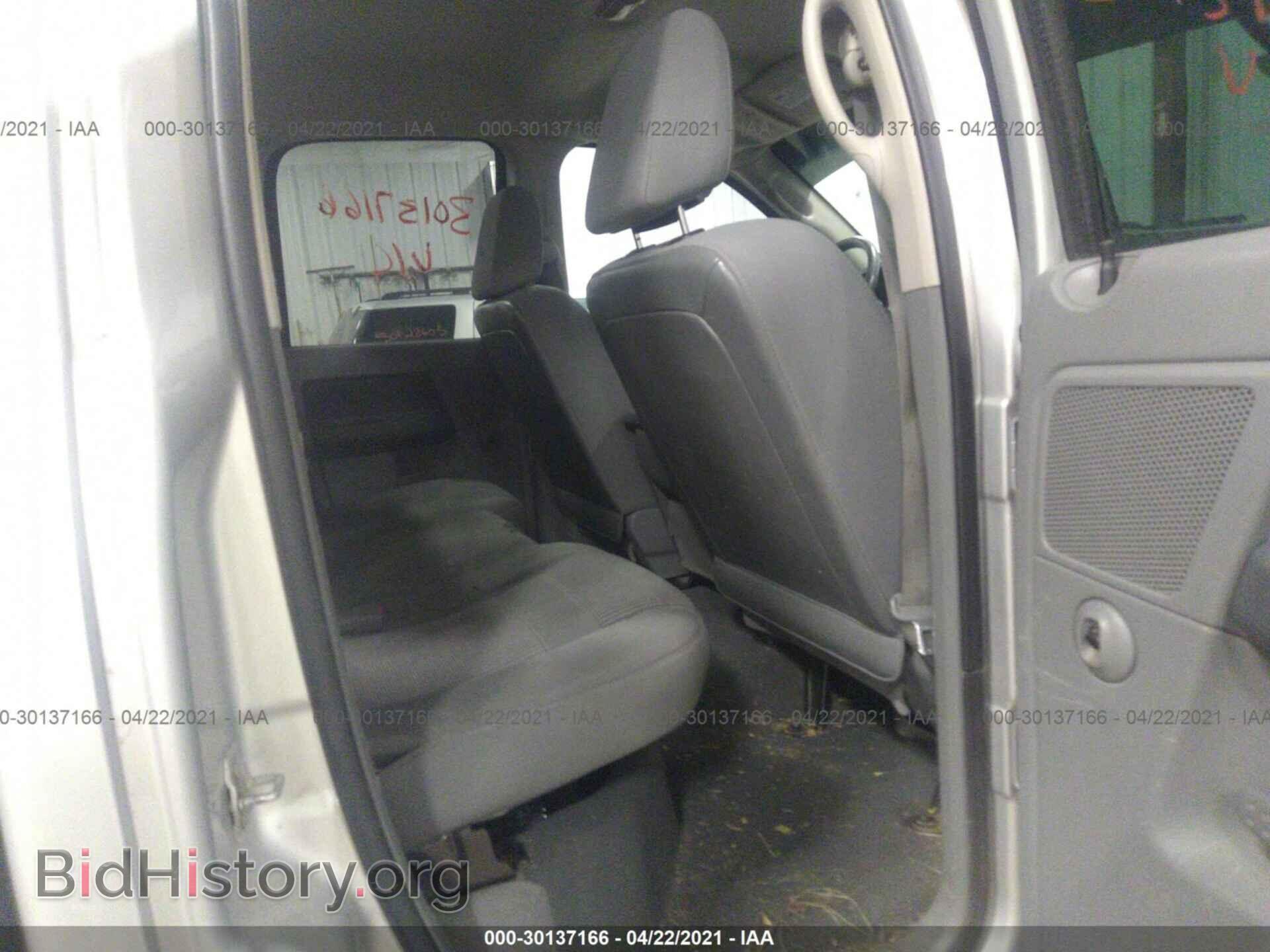 2007 DODGE RAM 1500 - VIN: 1D7HU18297J549788 - Фото 8