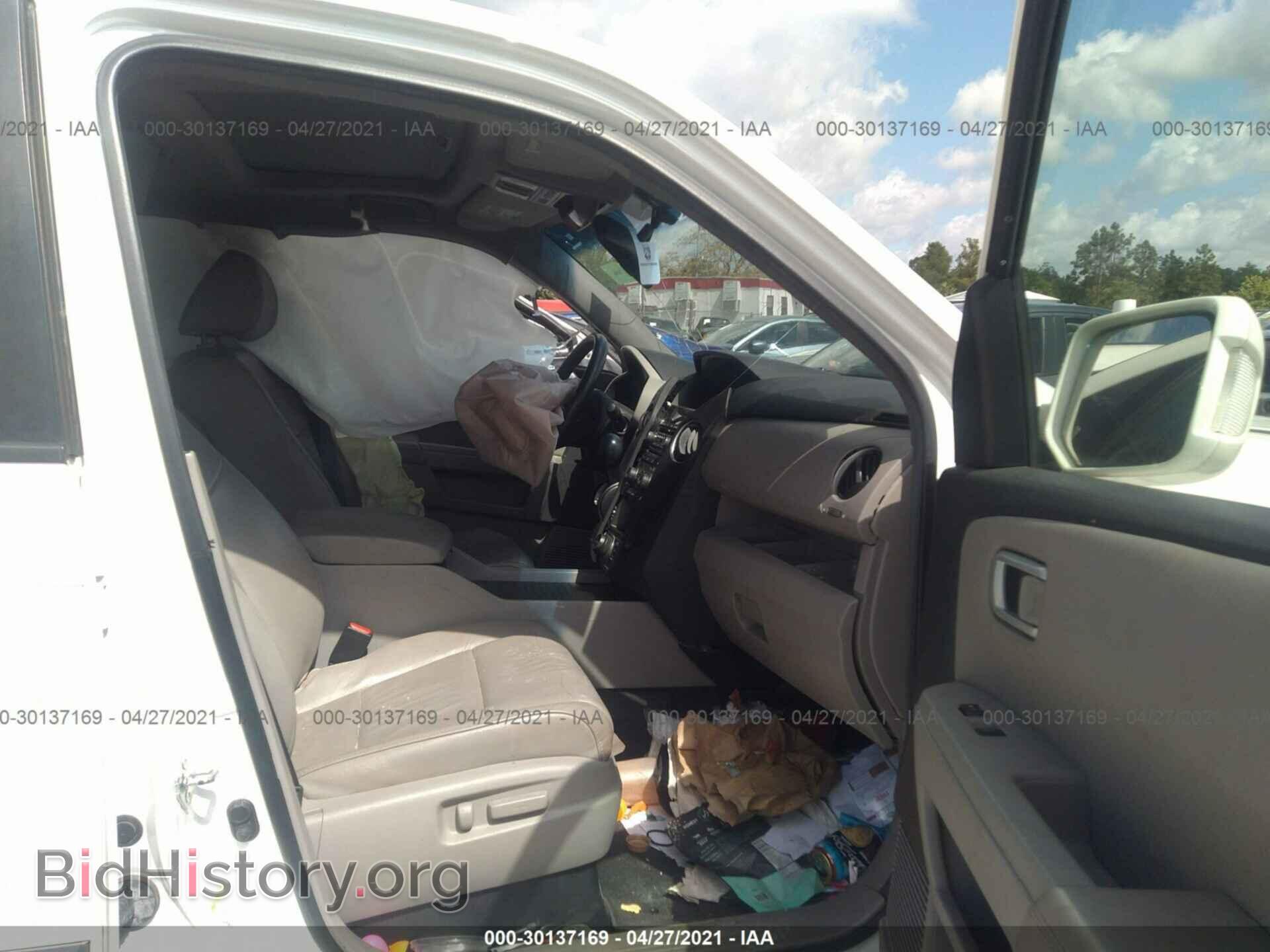 2012 HONDA PILOT - VIN: 5FNYF3H90CB017506 - Фото 5