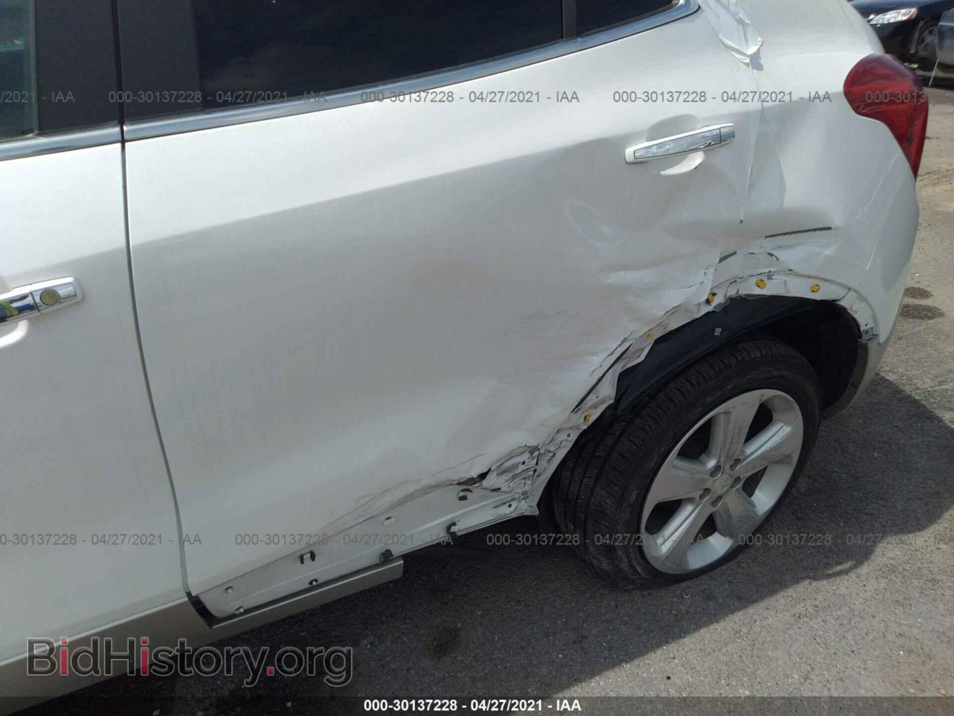 2015 BUICK ENCORE - VIN: KL4CJESB2FB211147 - Photo 6