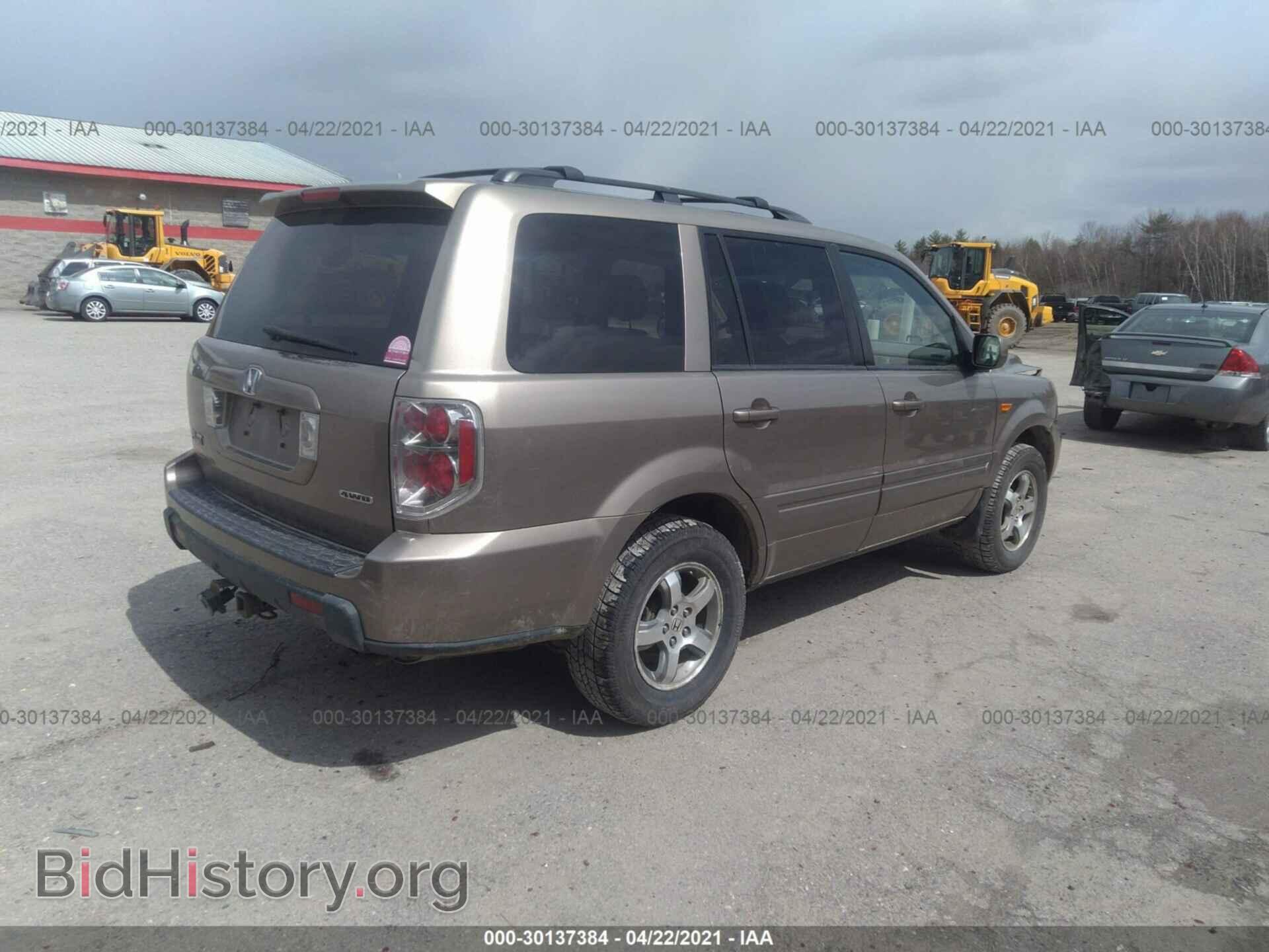 2008 HONDA PILOT - VIN: 5FNYF18588B043764 - Фото 4