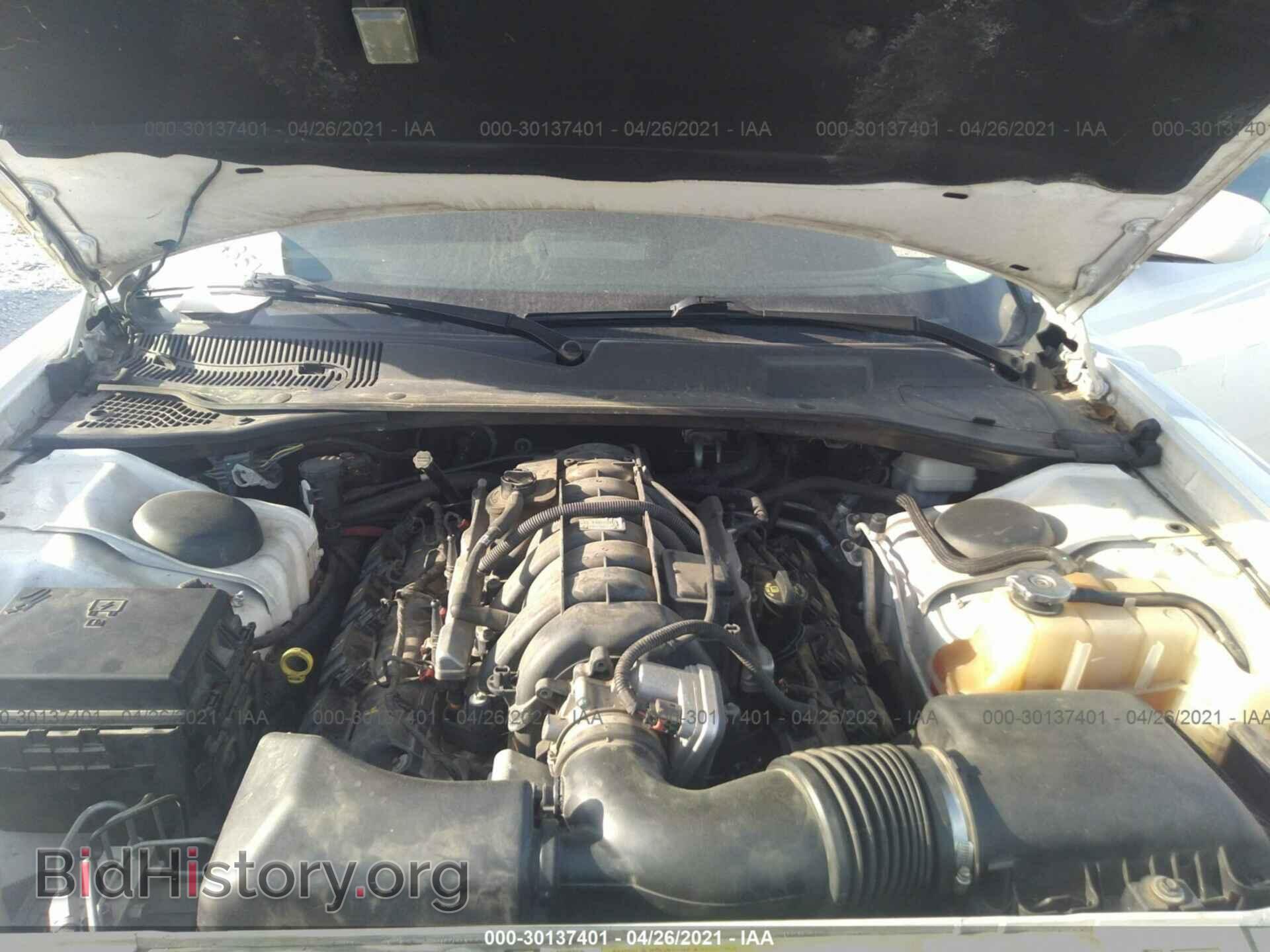 2010 DODGE CHARGER - VIN: 2B3CA4CTXAH148954 - Фото 10