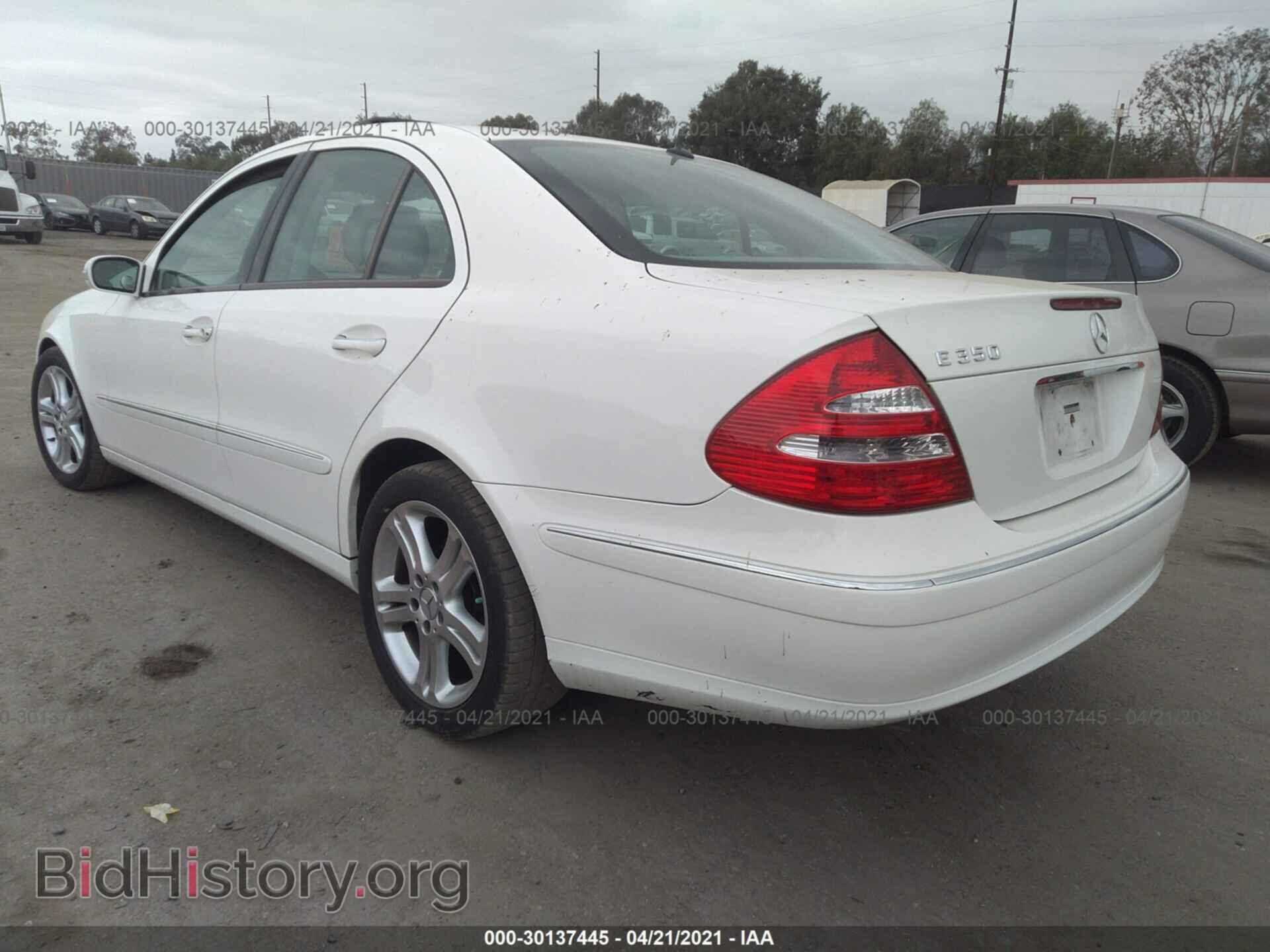 2006 MERCEDES-BENZ E-CLASS - VIN: WDBUF56J06A977380 - Фото 3