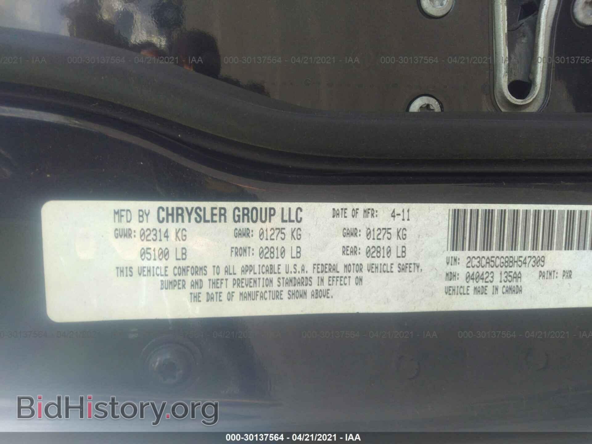 2011 CHRYSLER 300 - VIN: 2C3CA5CG8BH547309 - Фото 9