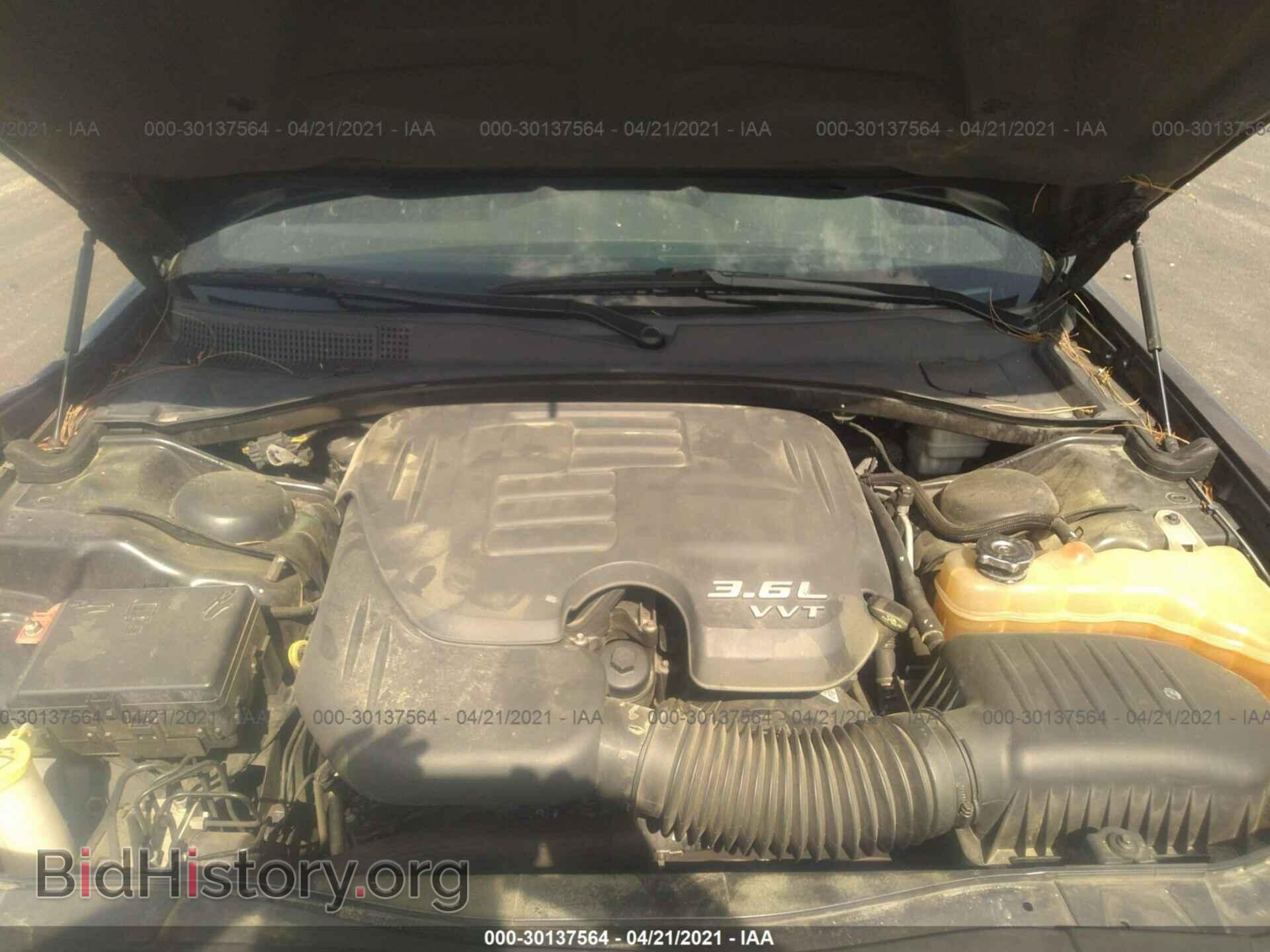 2011 CHRYSLER 300 - VIN: 2C3CA5CG8BH547309 - Фото 10