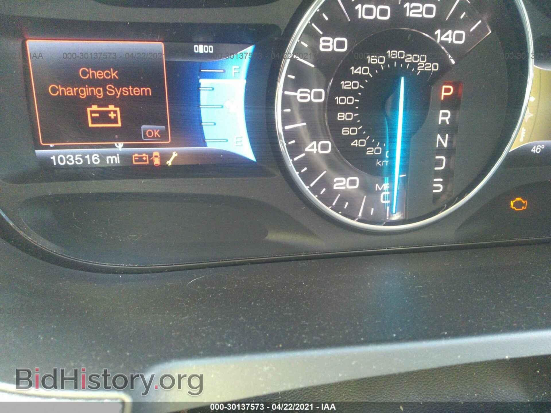 2013 FORD EDGE - VIN: 2FMDK4JC0DBB43140 - Photo 7