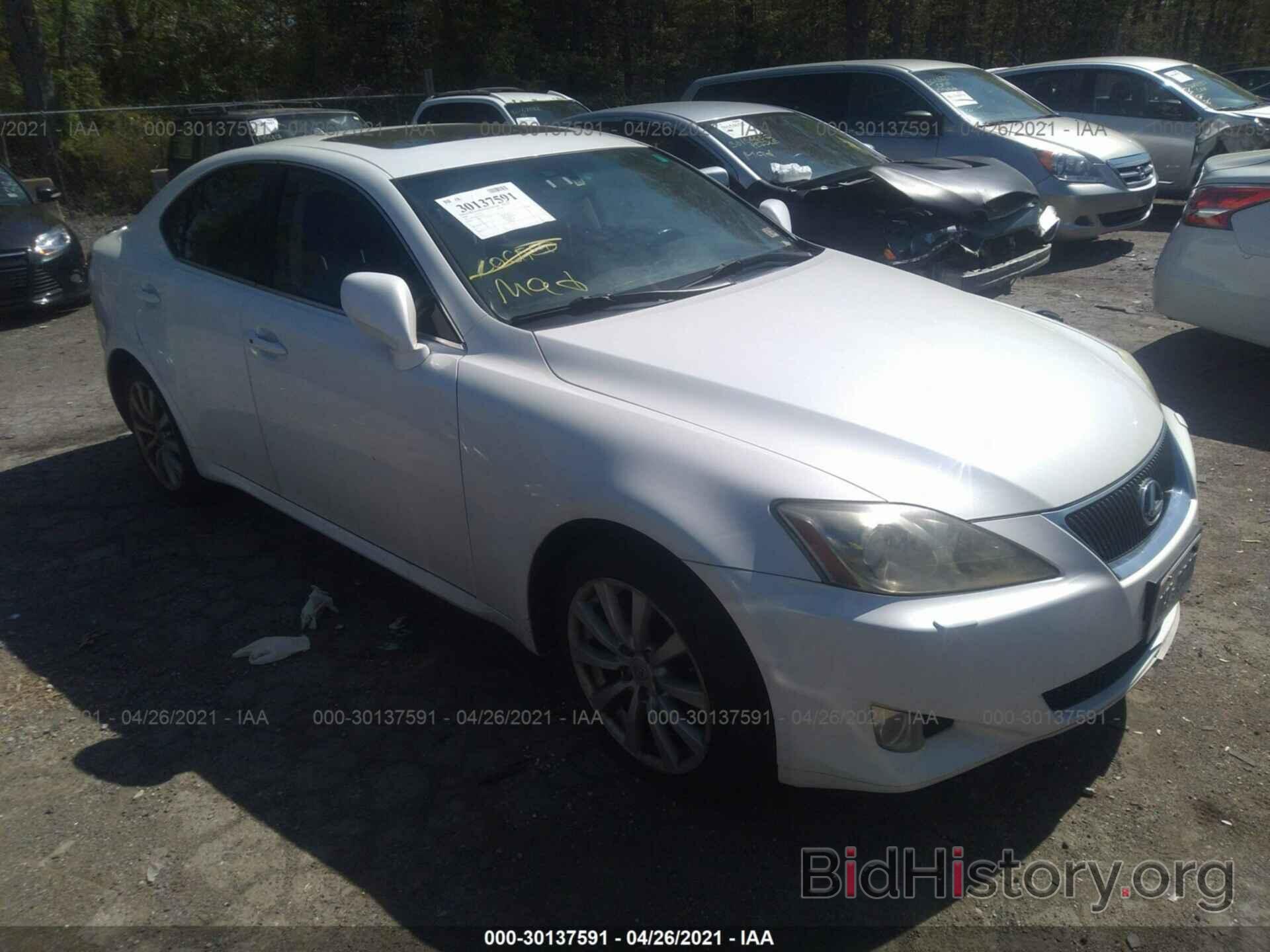 Фотография JTHCK262682022319 - LEXUS IS 250 2008