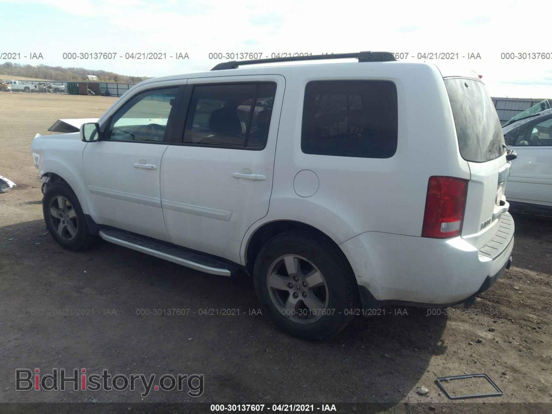 2011 HONDA PILOT - VIN: 5FNYF4H56BB025708 - Фото 3