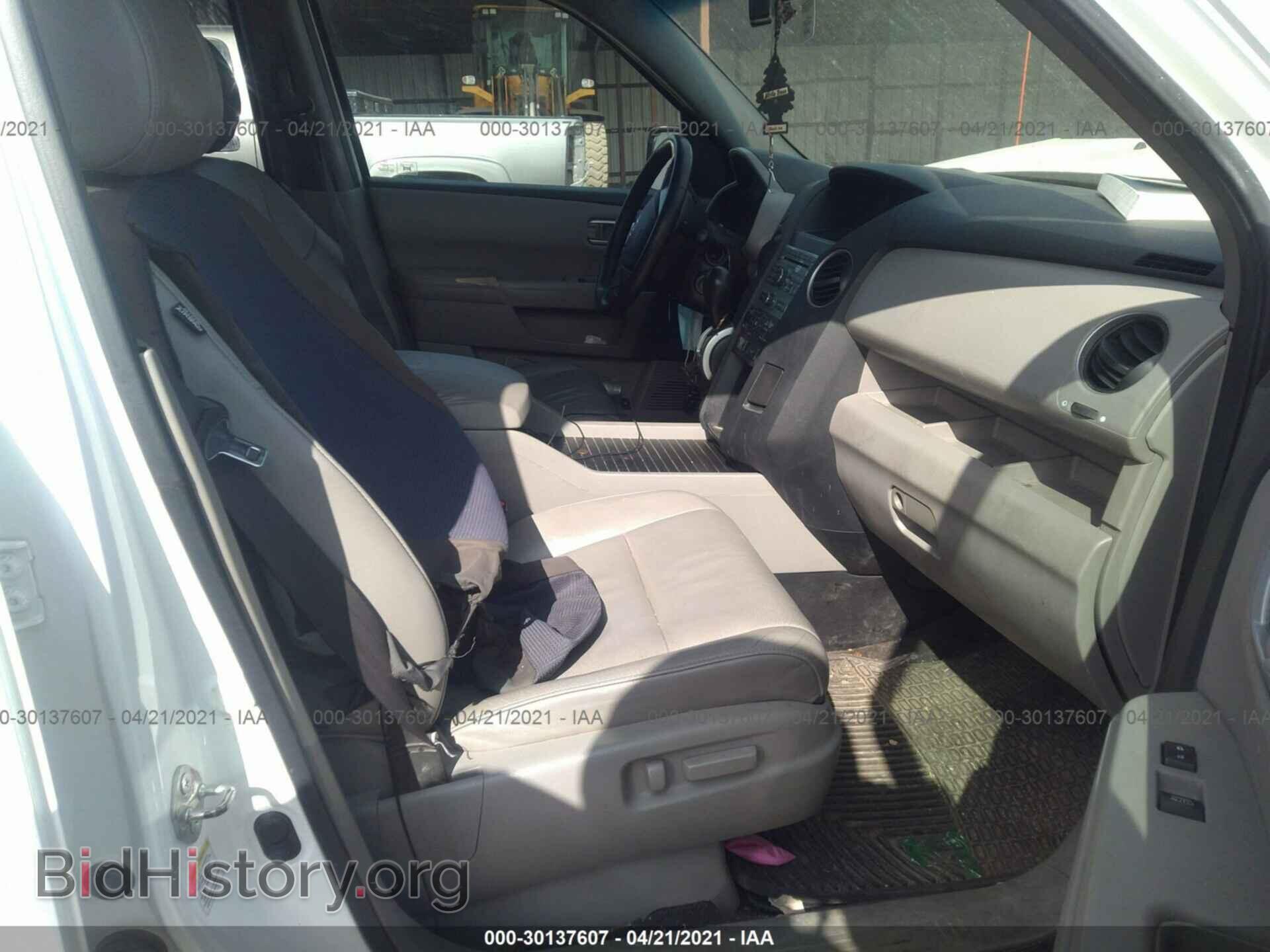 2011 HONDA PILOT - VIN: 5FNYF4H56BB025708 - Фото 5