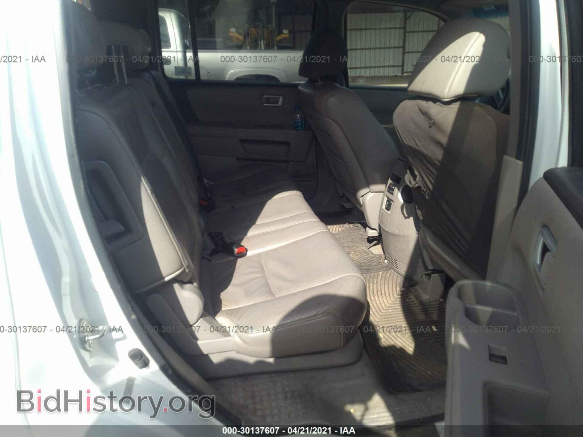 2011 HONDA PILOT - VIN: 5FNYF4H56BB025708 - Фото 8