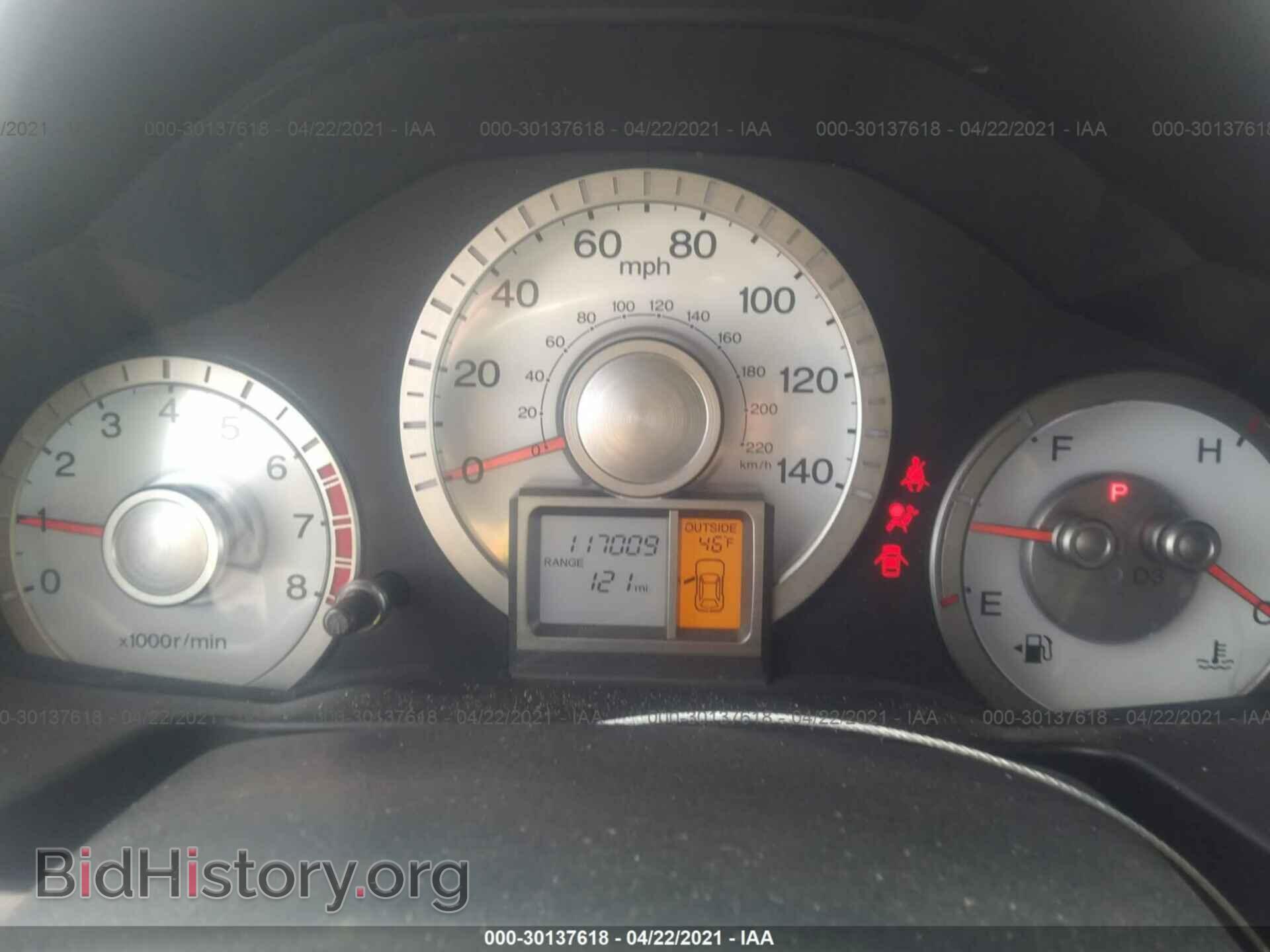 2011 HONDA PILOT - VIN: 5FNYF4H55BB077282 - Фото 7