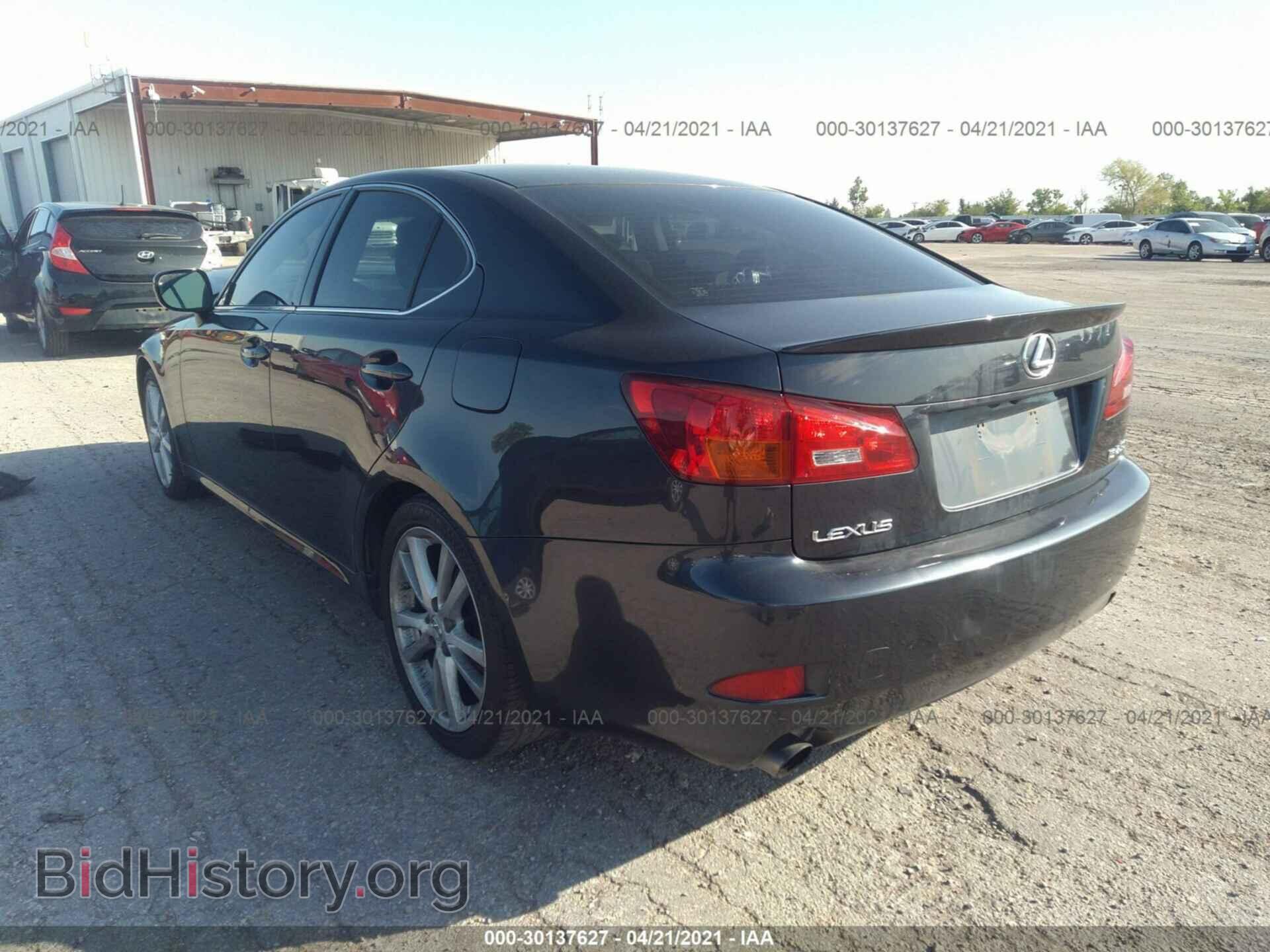 2006 LEXUS IS 250 - VIN: JTHBK262065023585 - Фото 3
