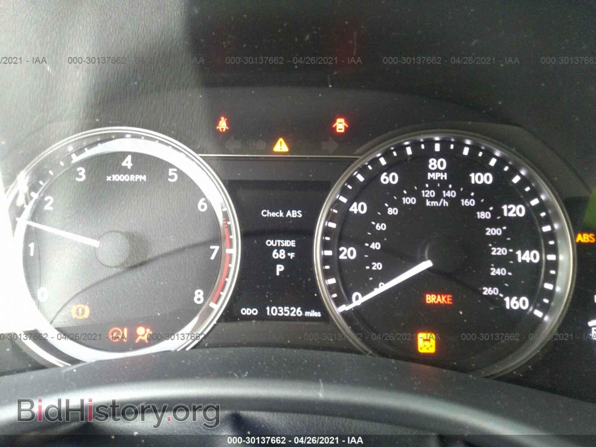 2013 LEXUS GS 350 - VIN: JTHBE1BL6D5022759 - Фото 7