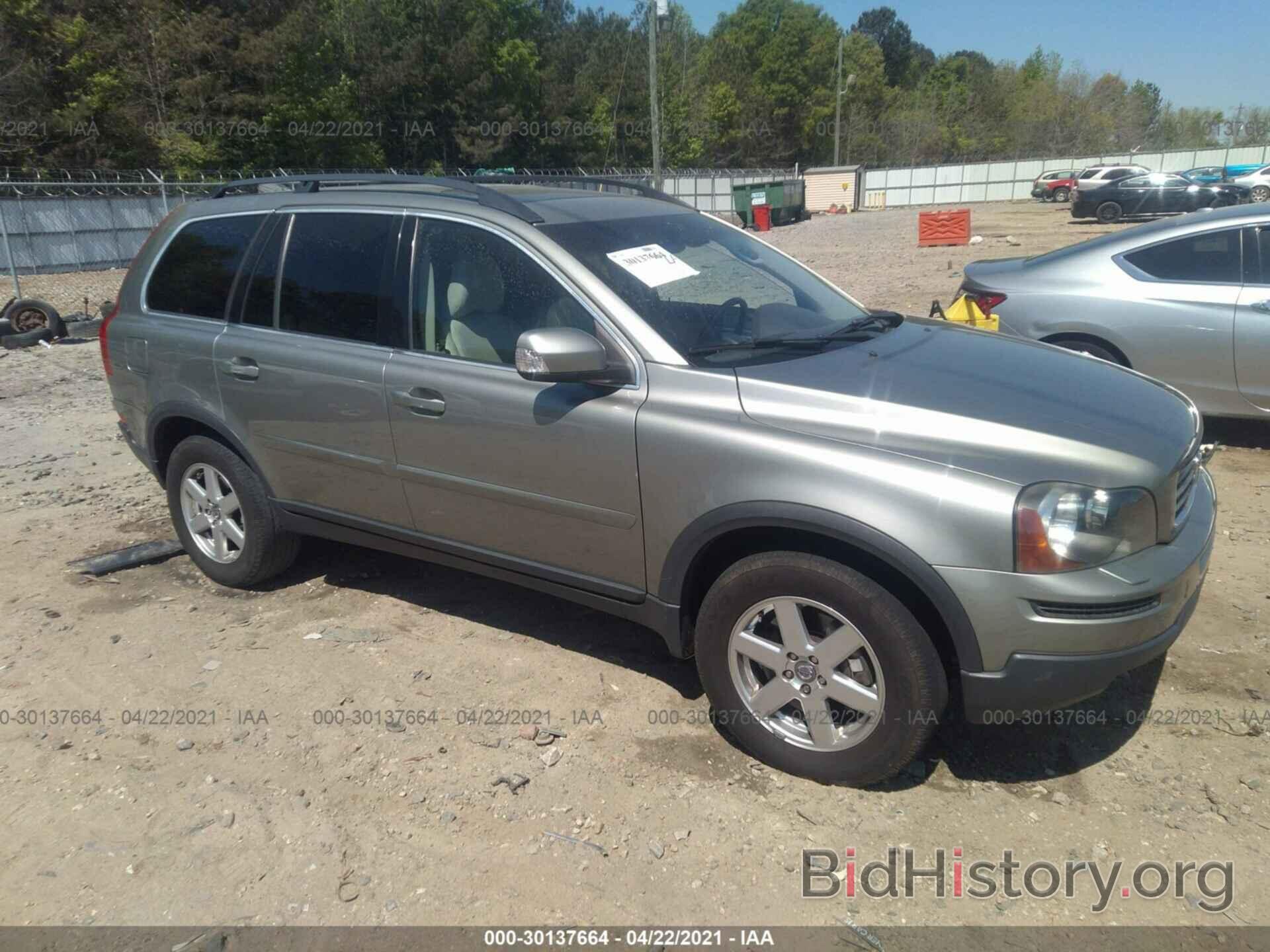 Photo YV4CN982571399238 - VOLVO XC90 2007