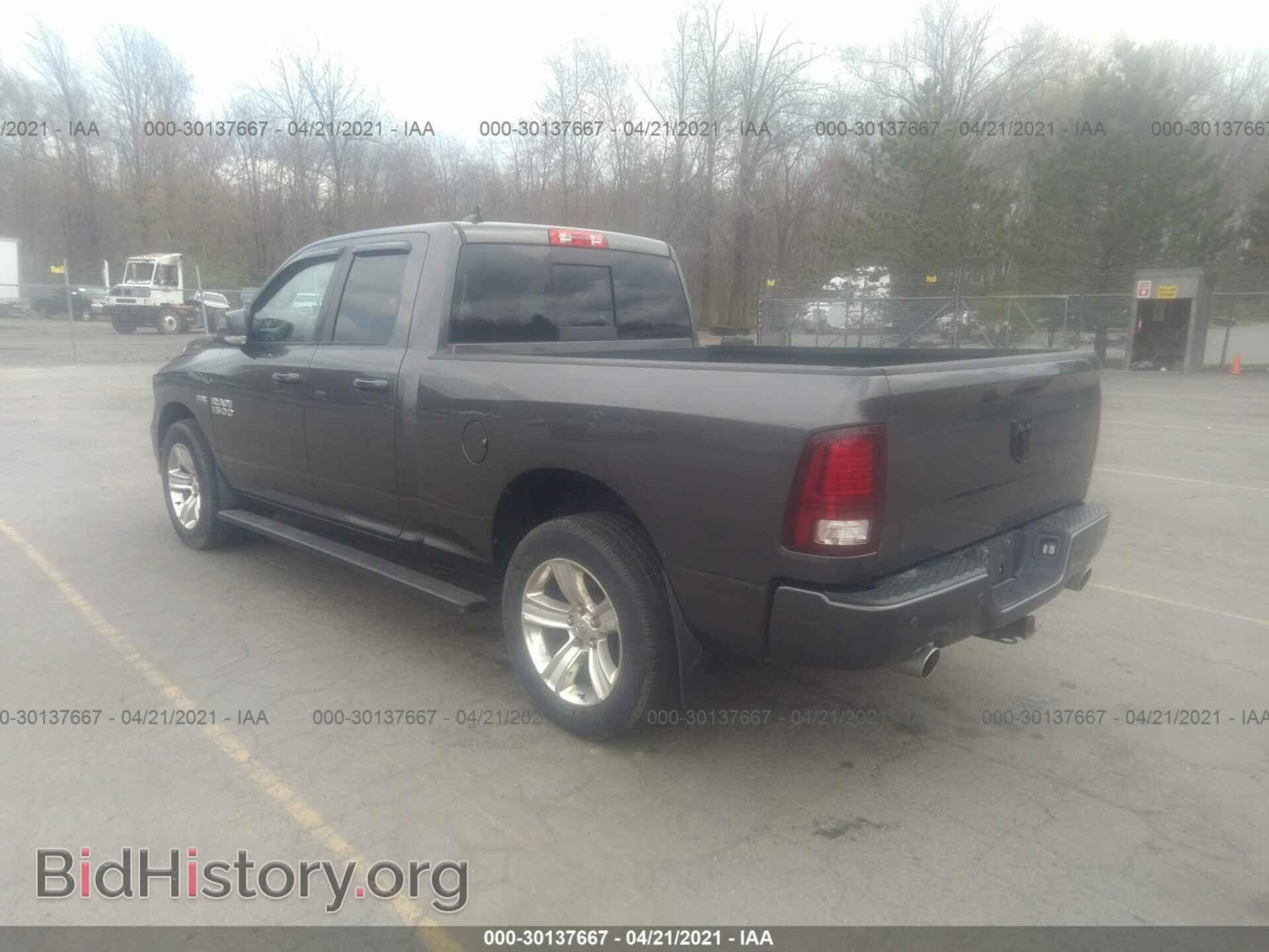2014 RAM 1500 - VIN: 1C6RR7HT9ES322594 - Фото 3
