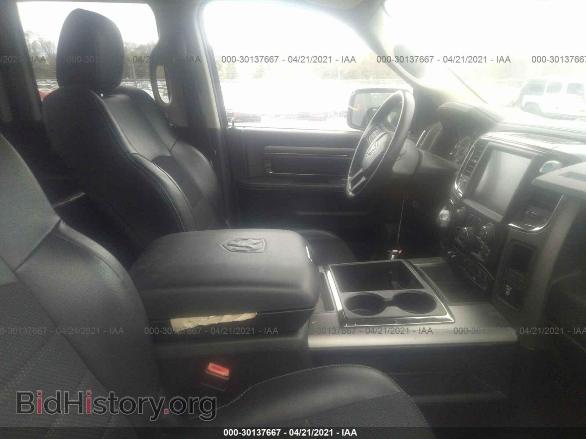 2014 RAM 1500 - VIN: 1C6RR7HT9ES322594 - Фото 5