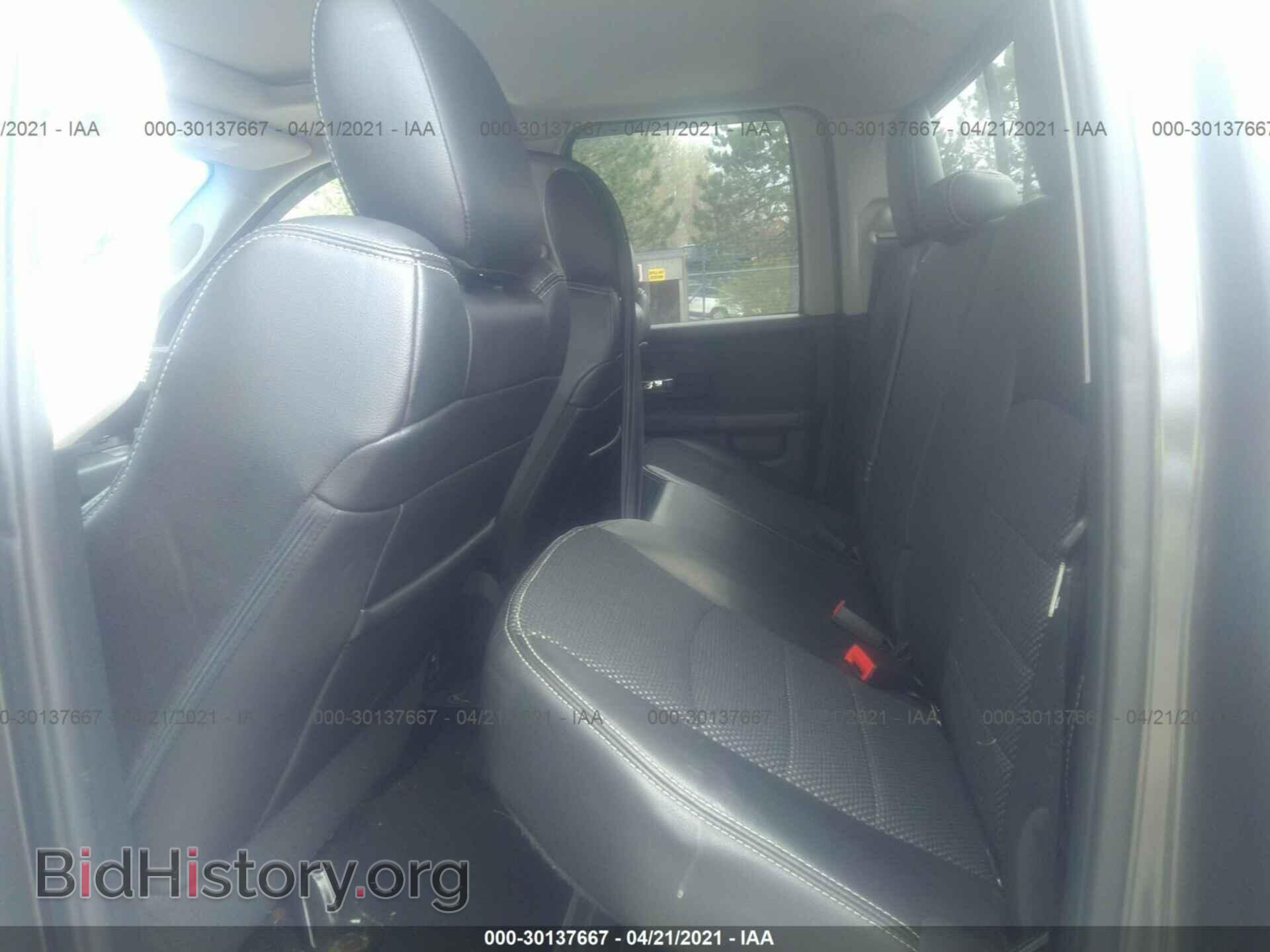2014 RAM 1500 - VIN: 1C6RR7HT9ES322594 - Фото 8