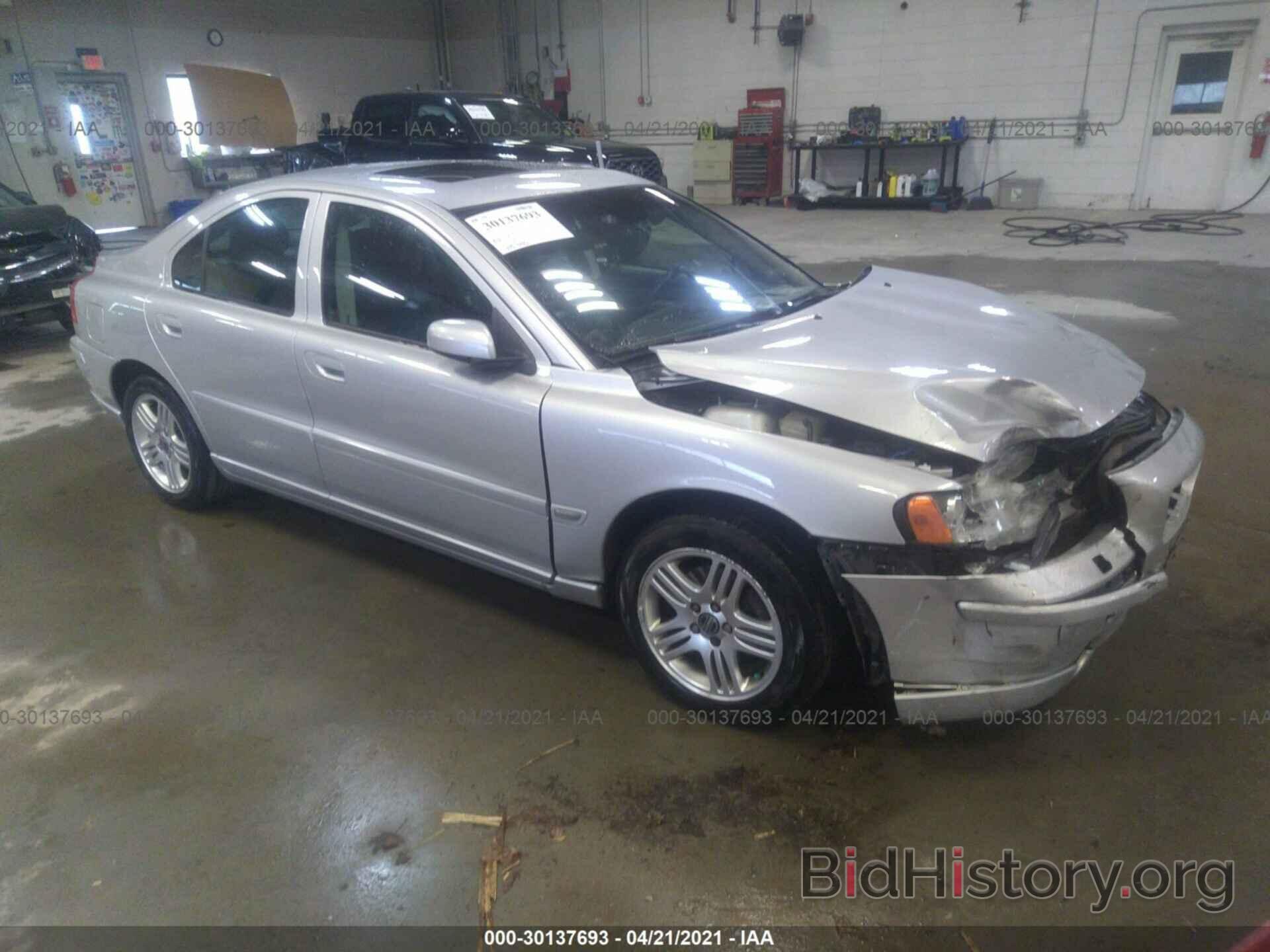 Photo YV1RS592762552234 - VOLVO S60 2006