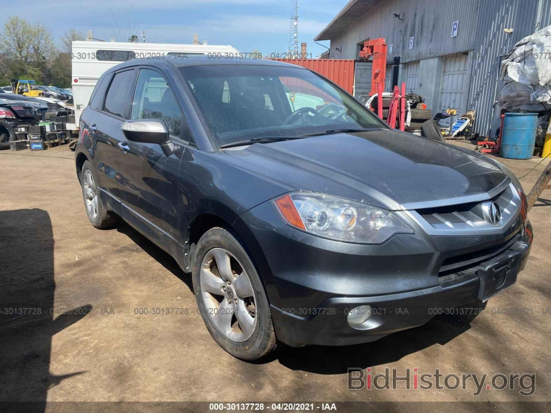 Фотография 5J8TB18208A000509 - ACURA RDX 2008