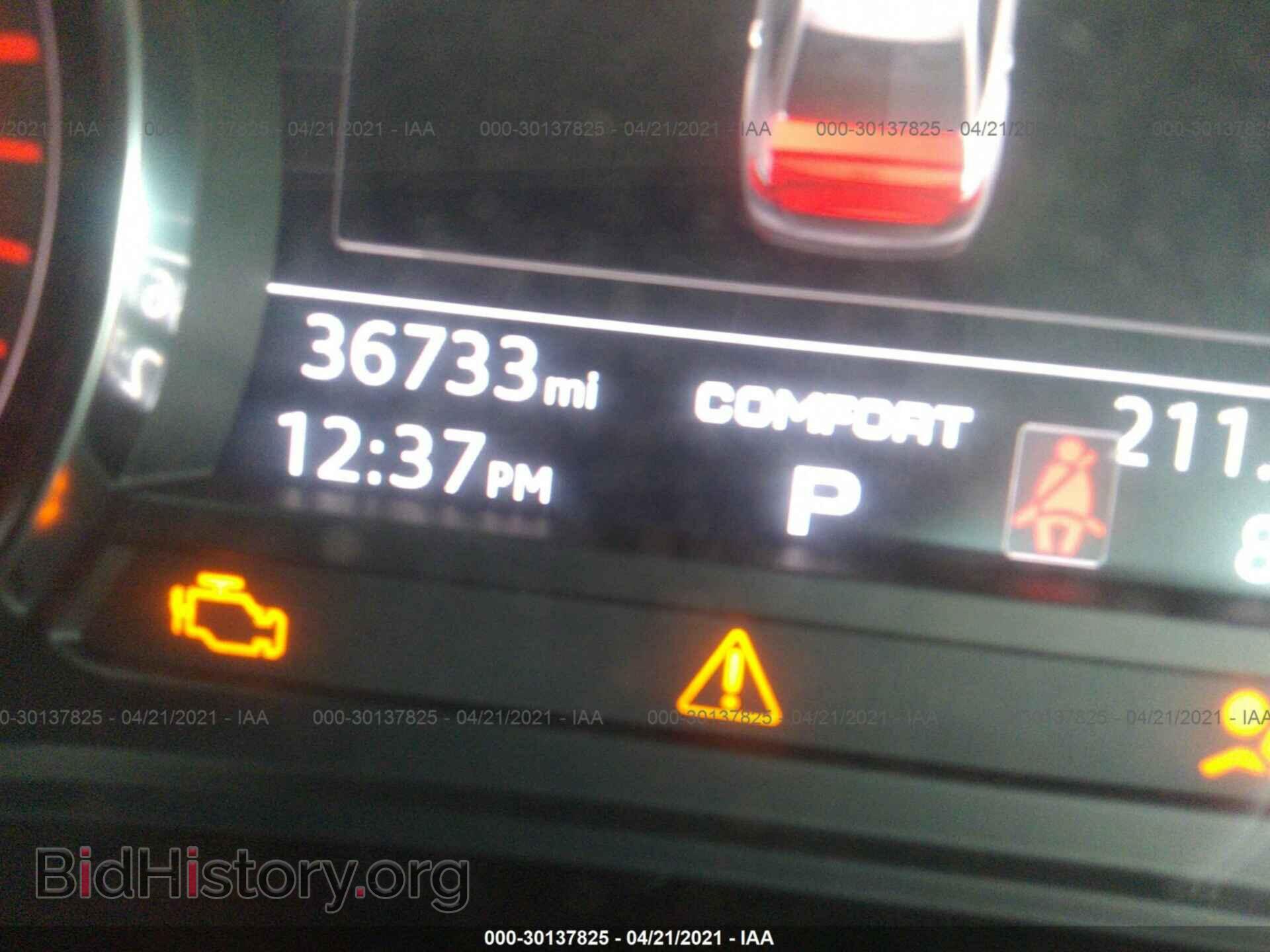 2018 AUDI A4 - VIN: WAUKMAF48JA153473 - Фото 7