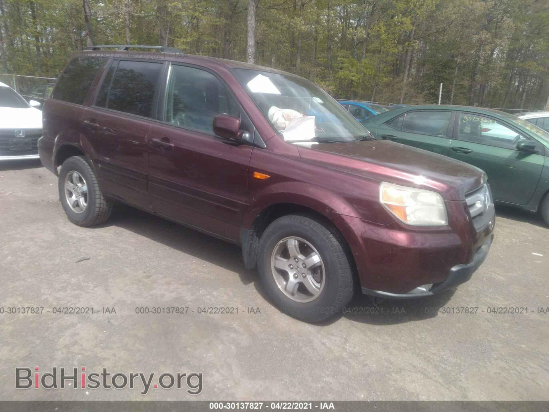 Photo 5FNYF18627B007673 - HONDA PILOT 2007