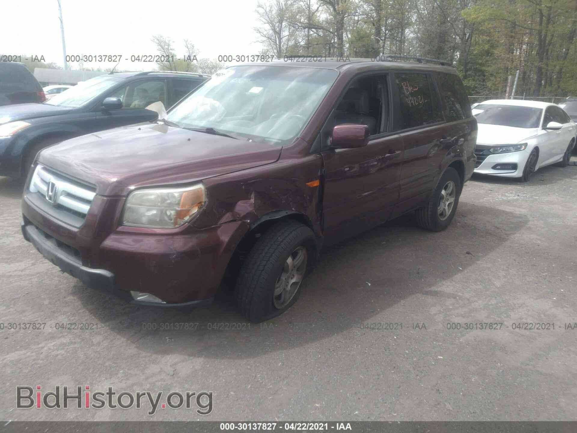 2007 HONDA PILOT - VIN: 5FNYF18627B007673 - Фото 2