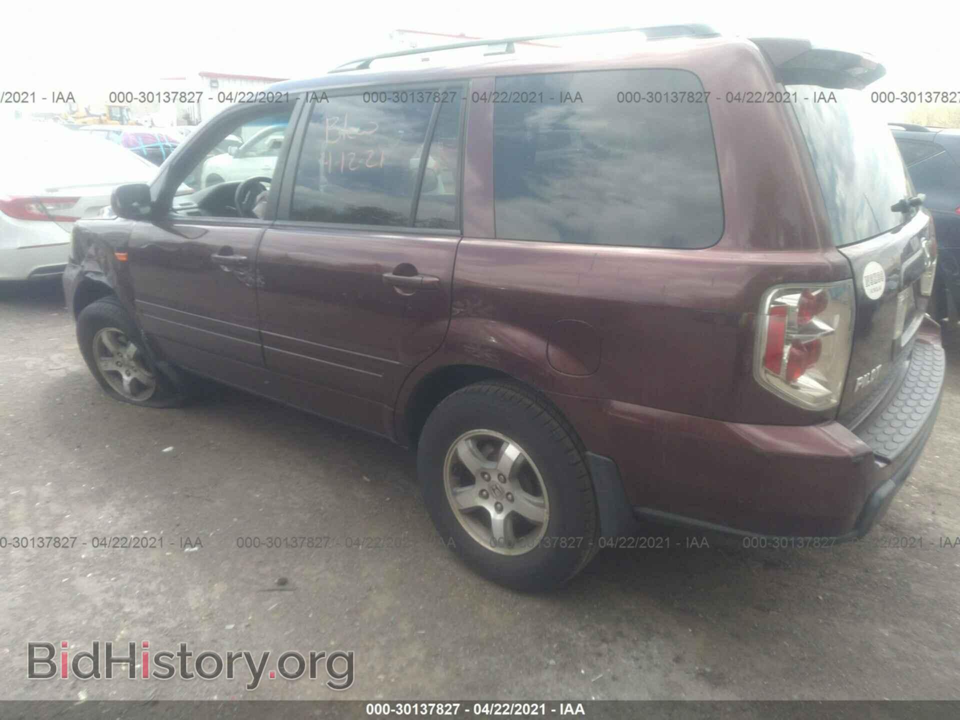 2007 HONDA PILOT - VIN: 5FNYF18627B007673 - Фото 3