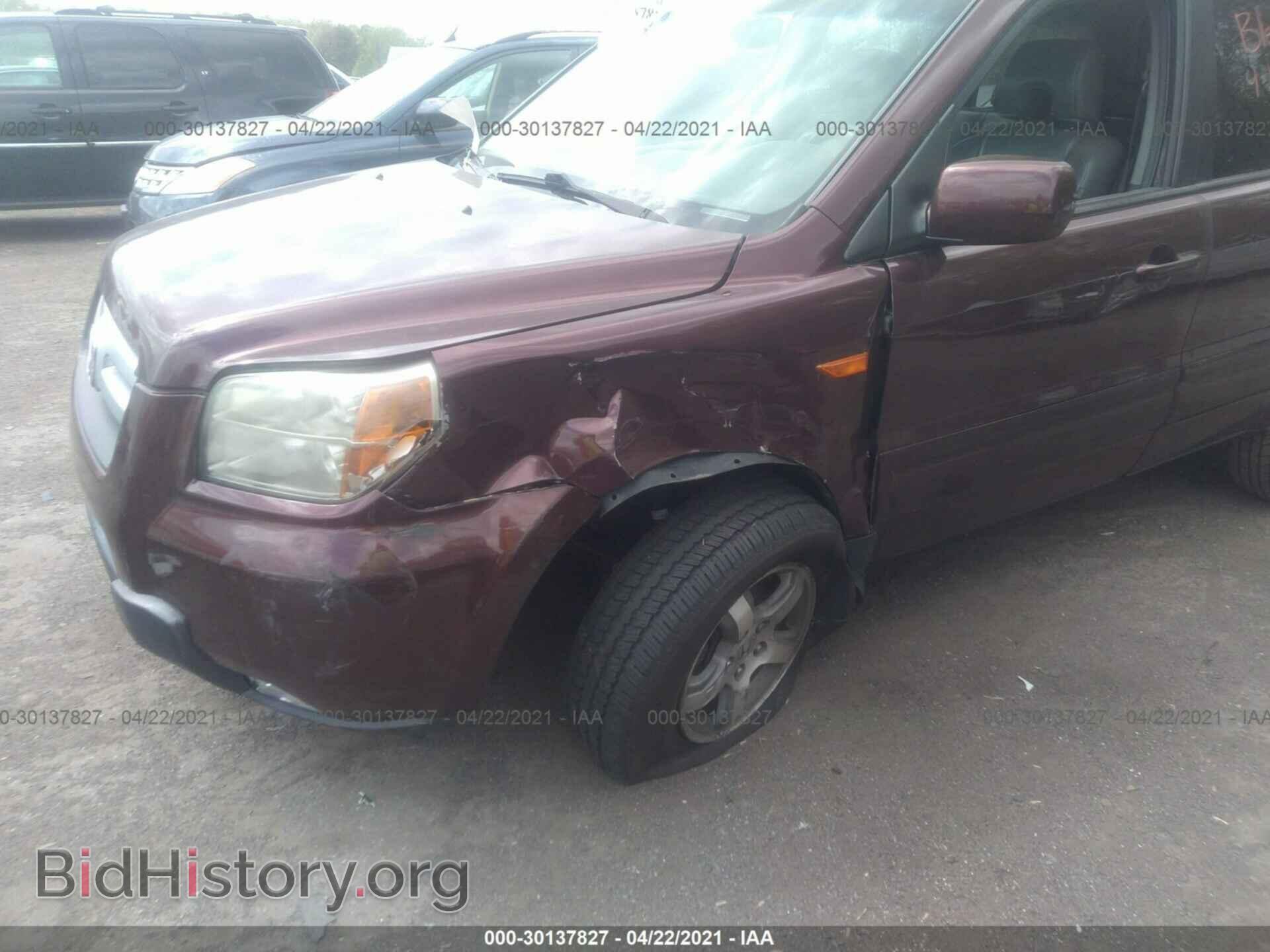 2007 HONDA PILOT - VIN: 5FNYF18627B007673 - Фото 6