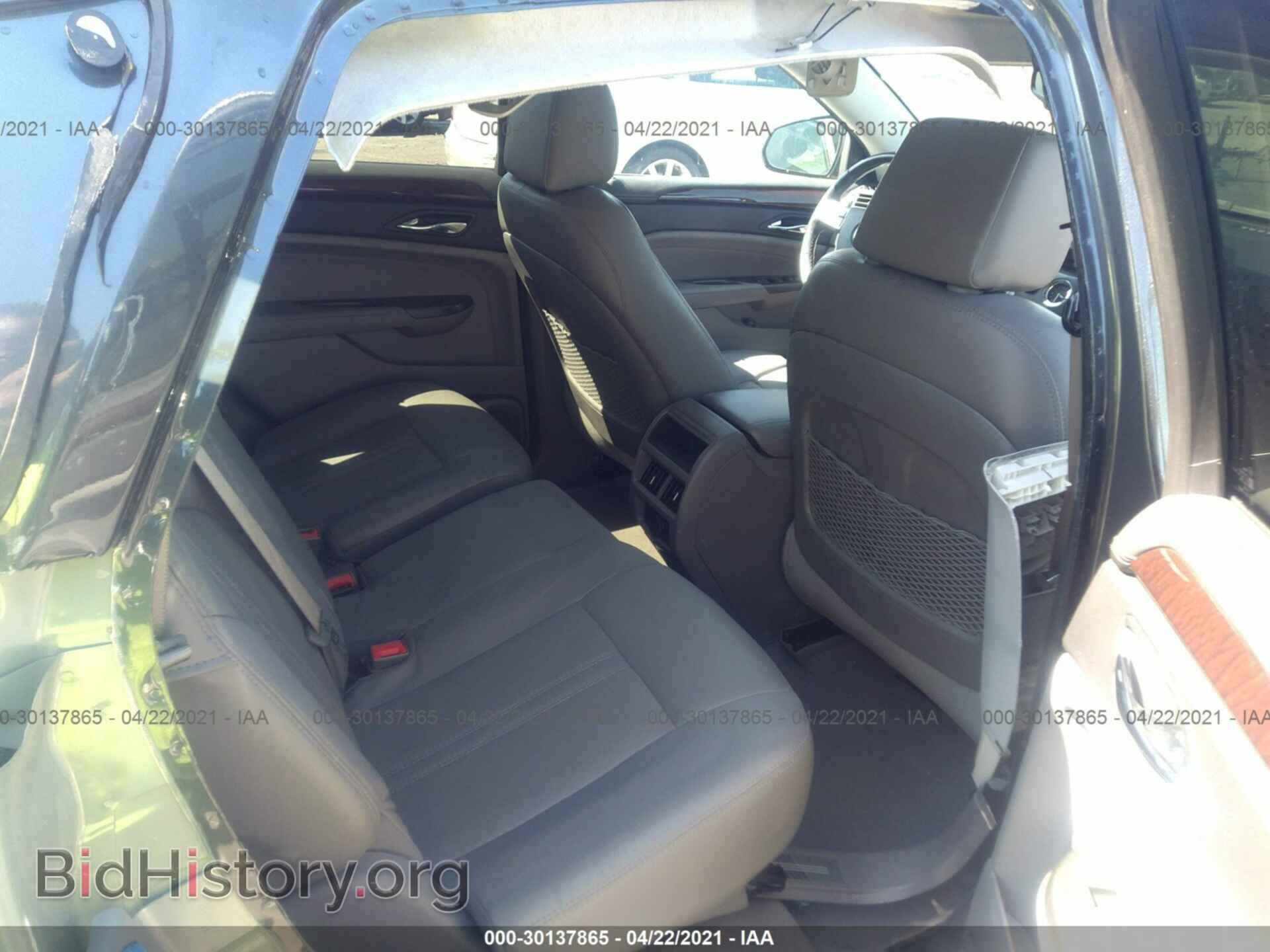 2012 CADILLAC SRX - VIN: 3GYFNBE38CS654634 - Фото 8