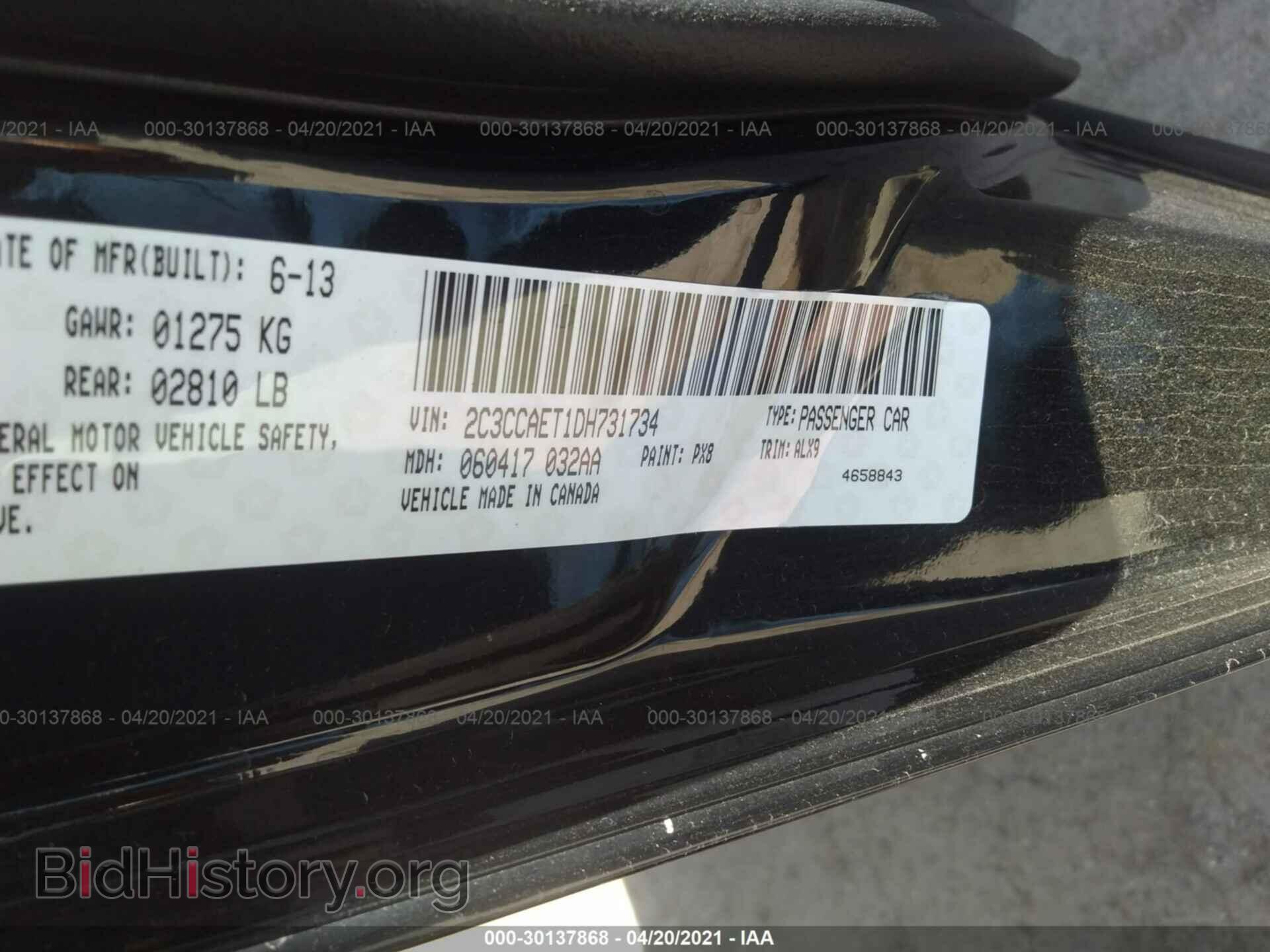 2013 CHRYSLER 300 - VIN: 2C3CCAET1DH731734 - Фото 9