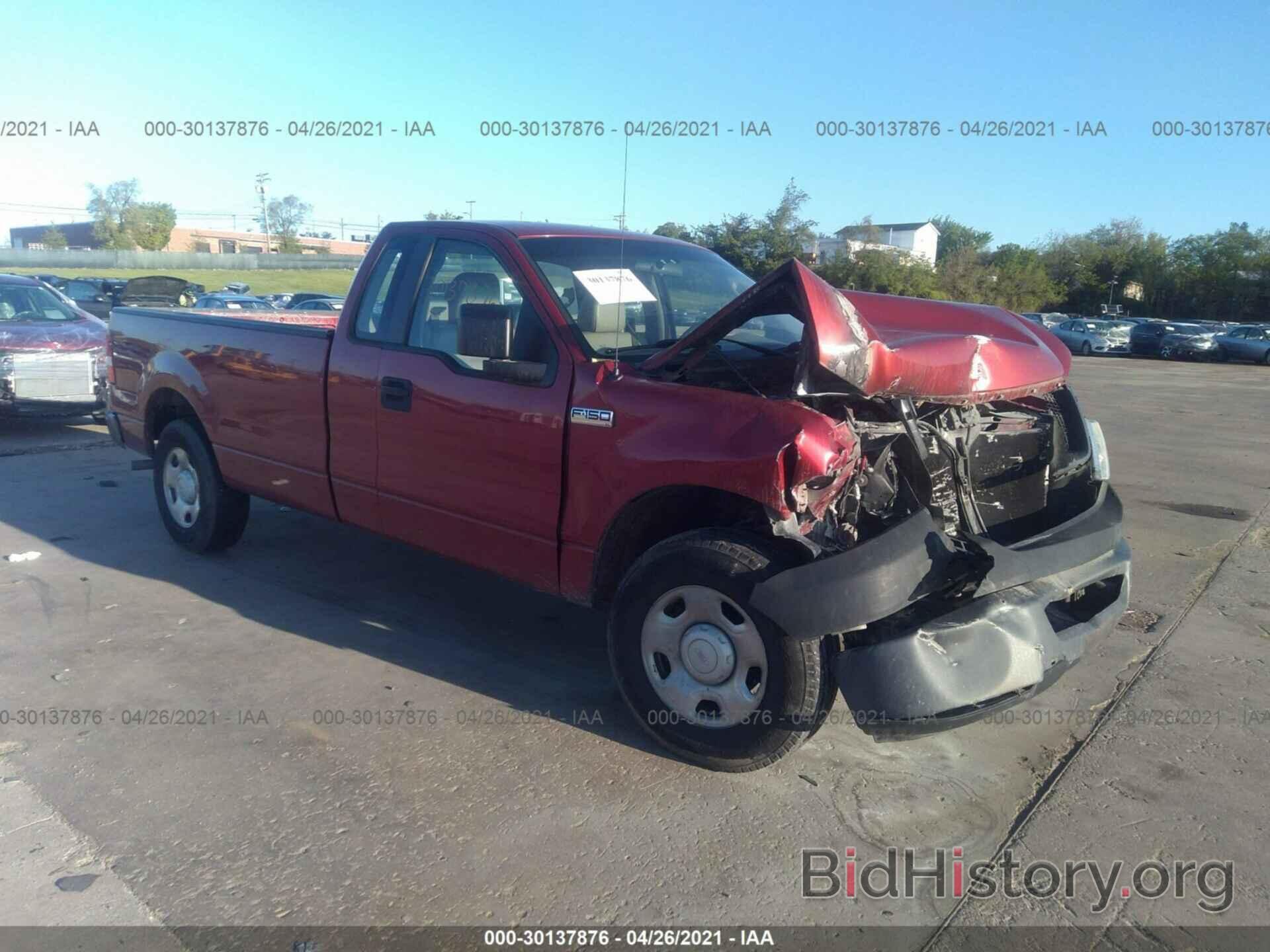 Photo 1FTRF12217KD44672 - FORD F-150 2007