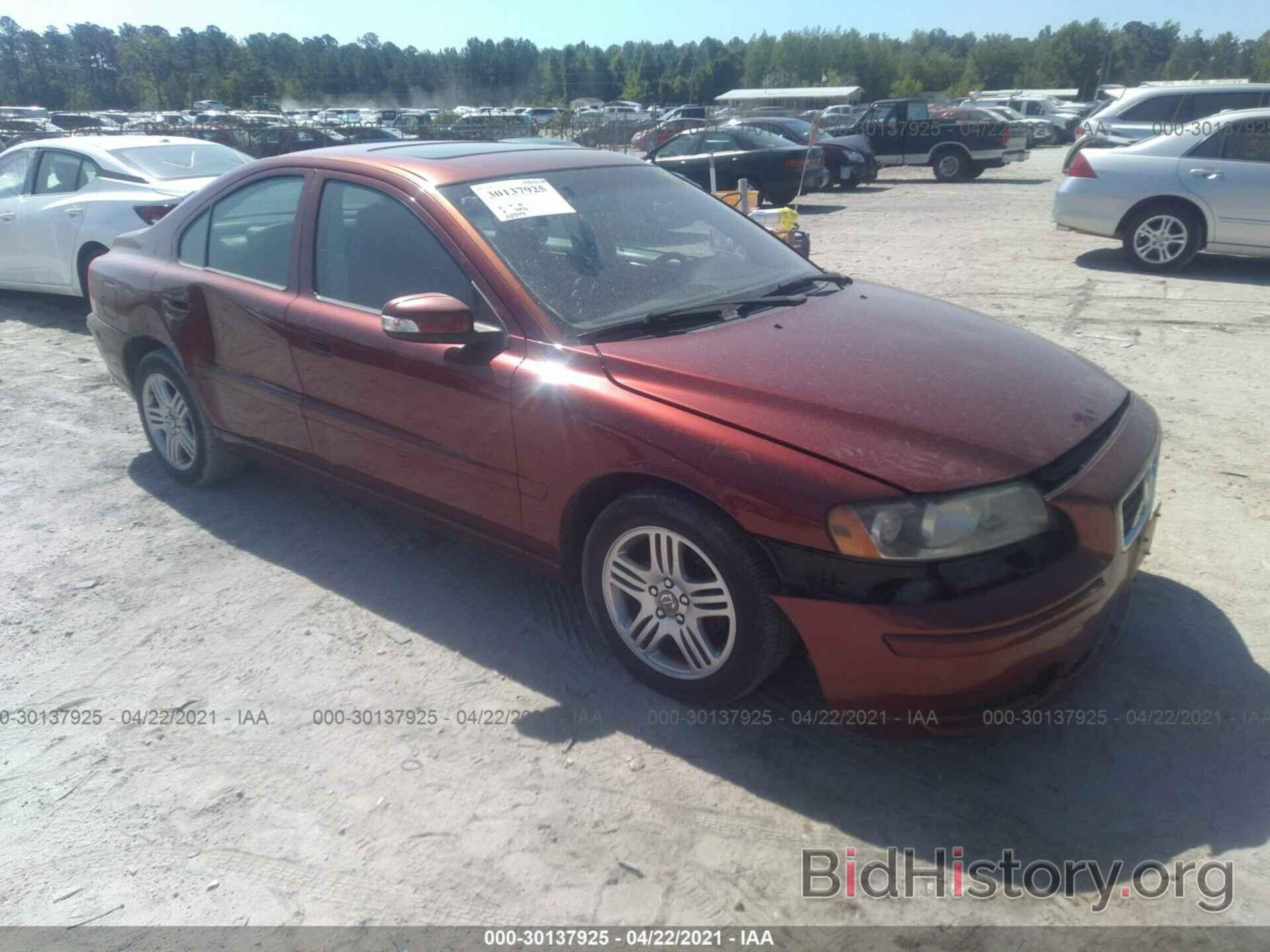 Photo YV1RS592282688807 - VOLVO S60 2008