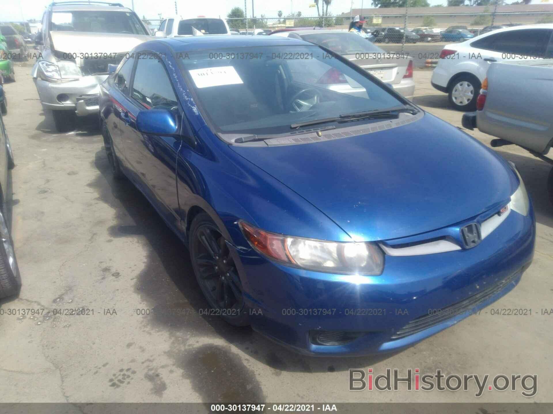 Photo 2HGFG21577H707986 - HONDA CIVIC SI 2007